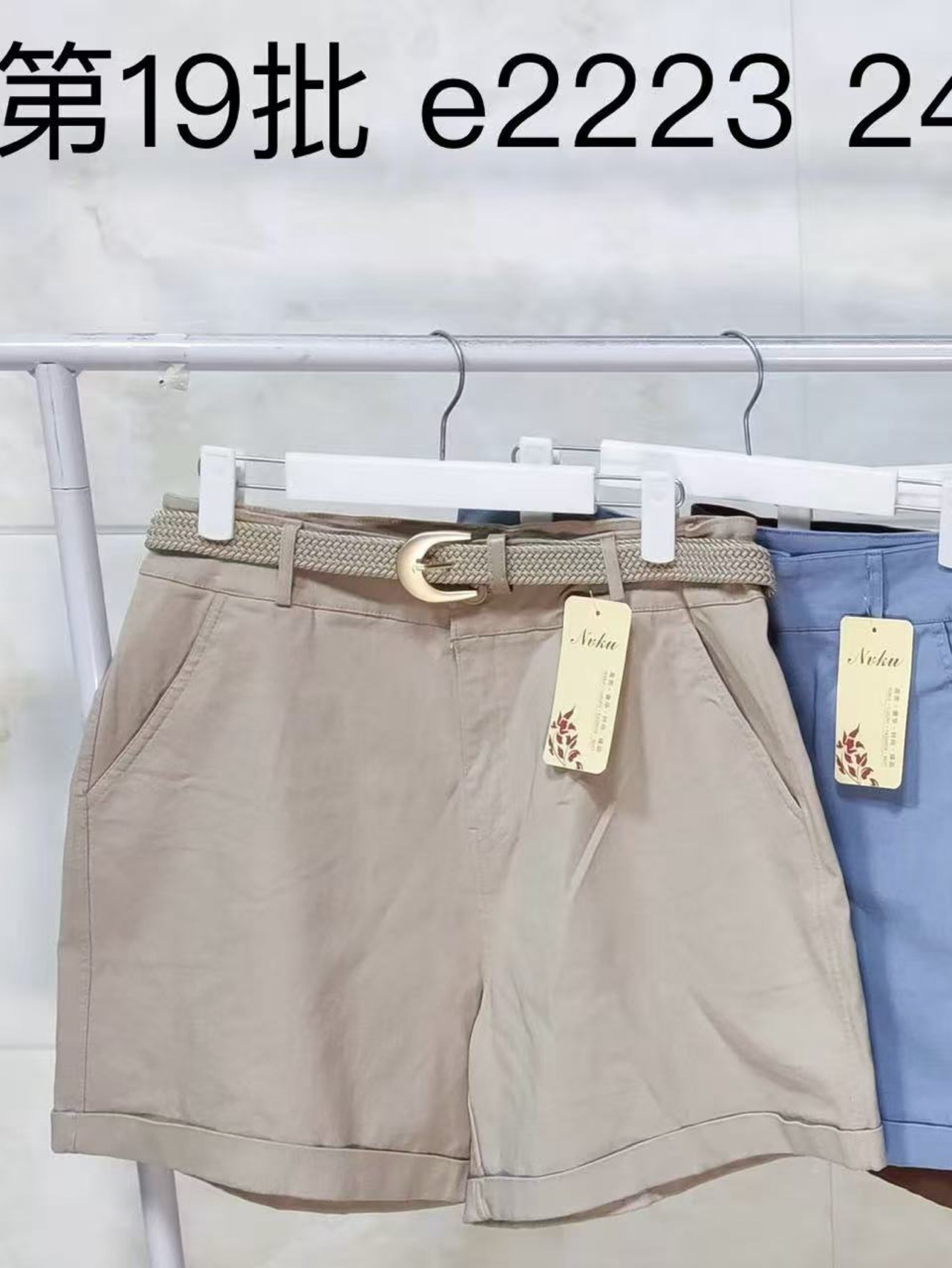 Short sarja com elastano wei060708