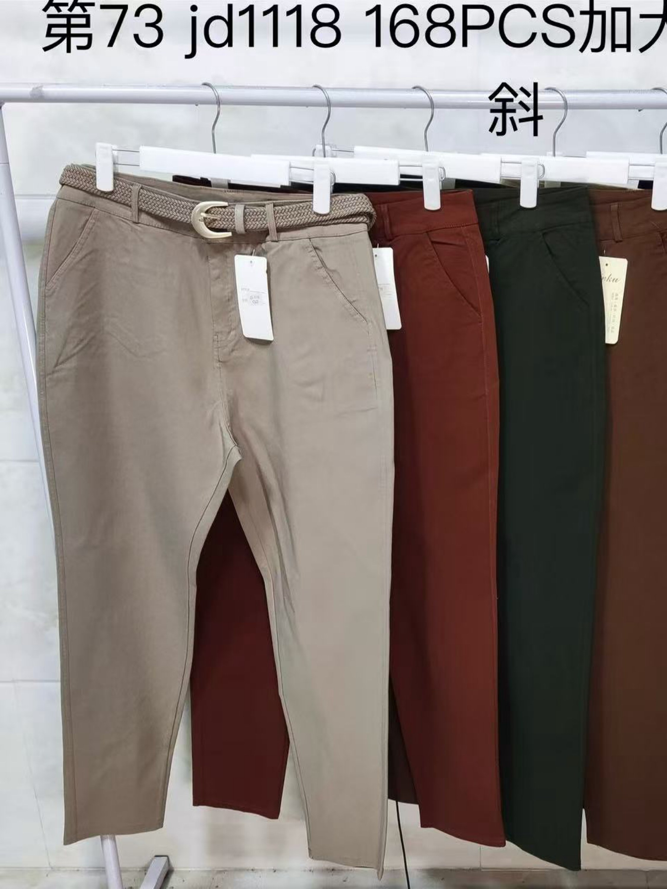 Plus Calça sarja com elastano  wei060708