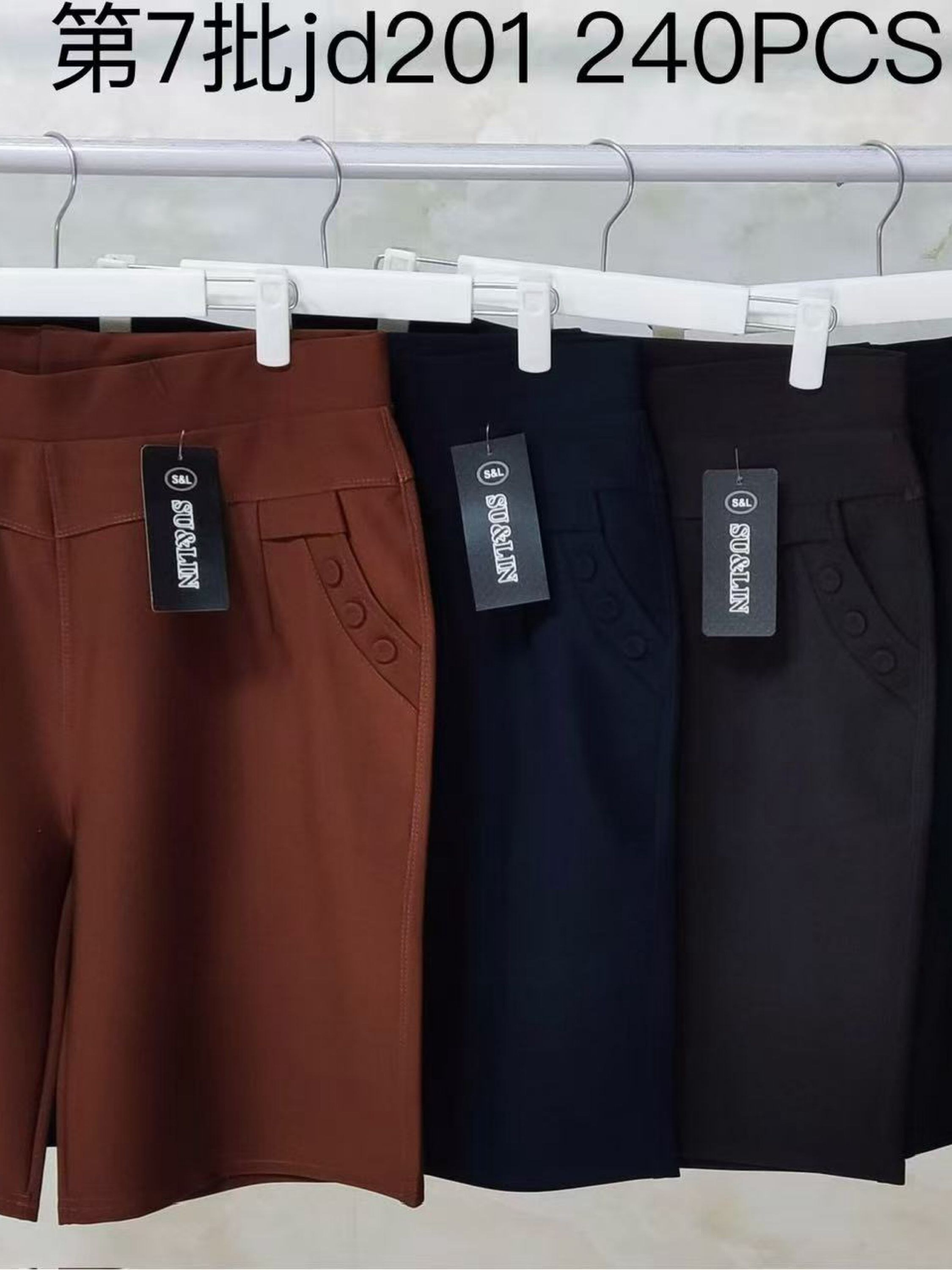 Bermuda plus wei060708