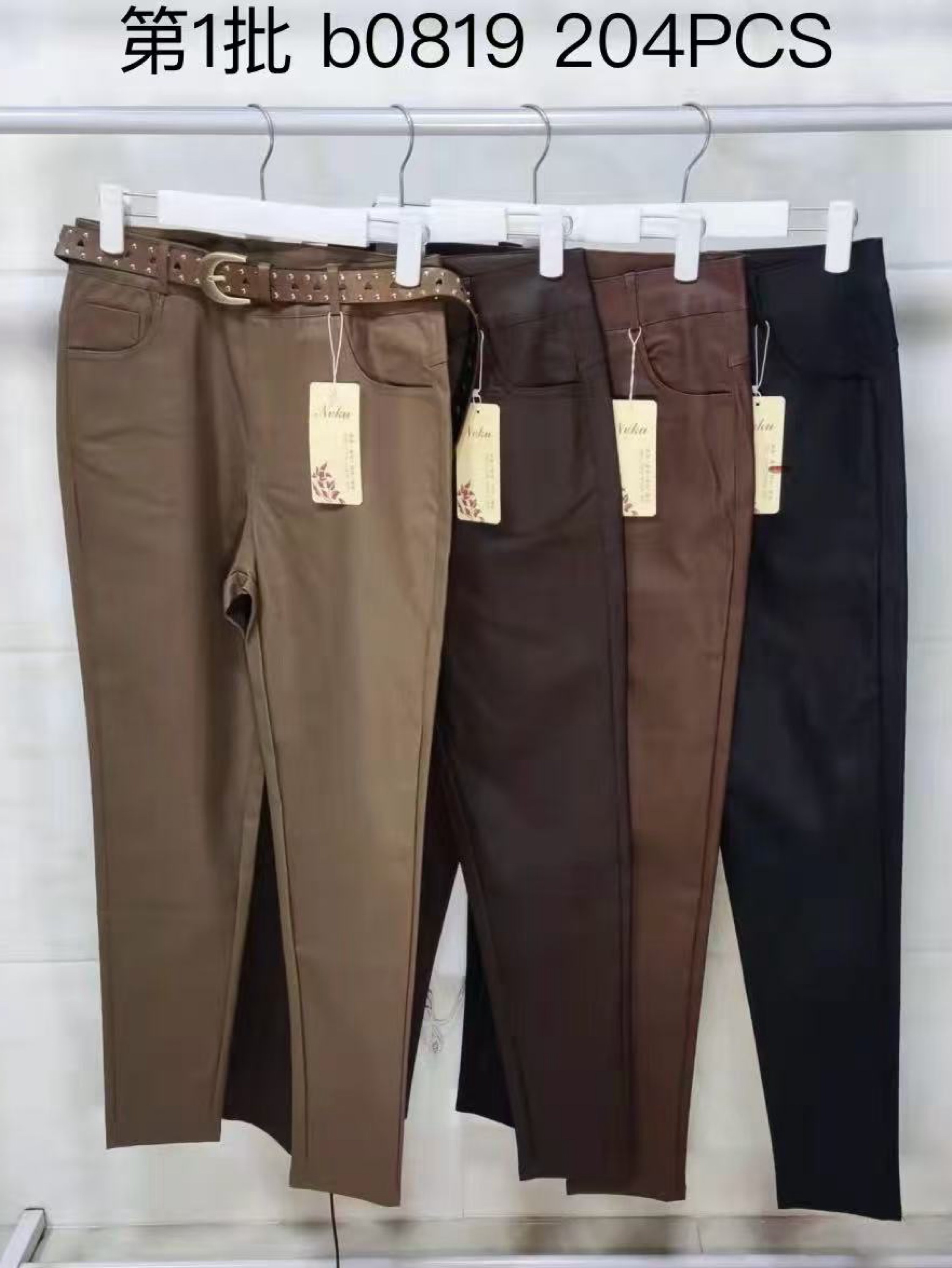 Calça resinada com elastano com cinto. Wei060708