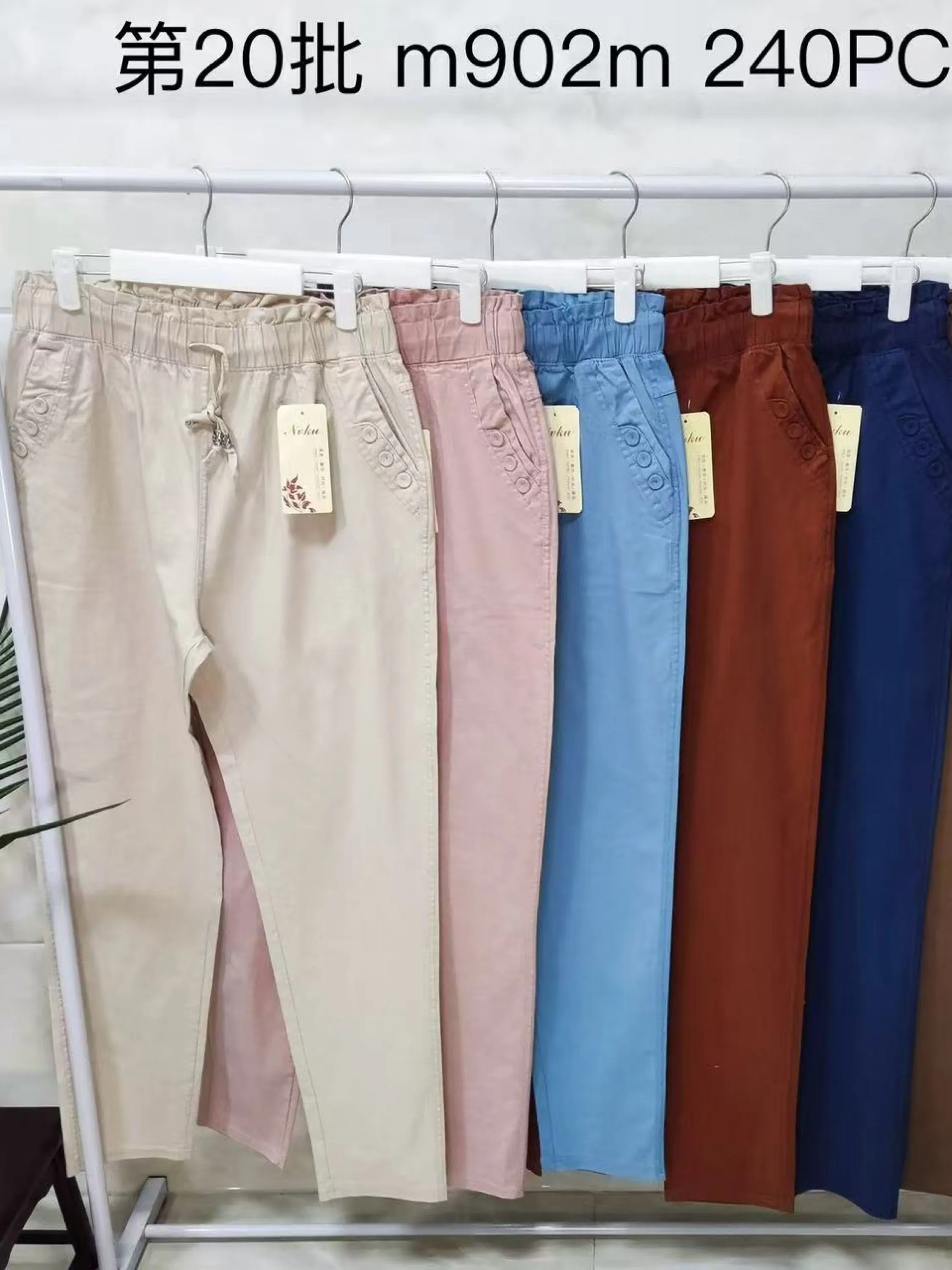 Calça linho  wei060708
