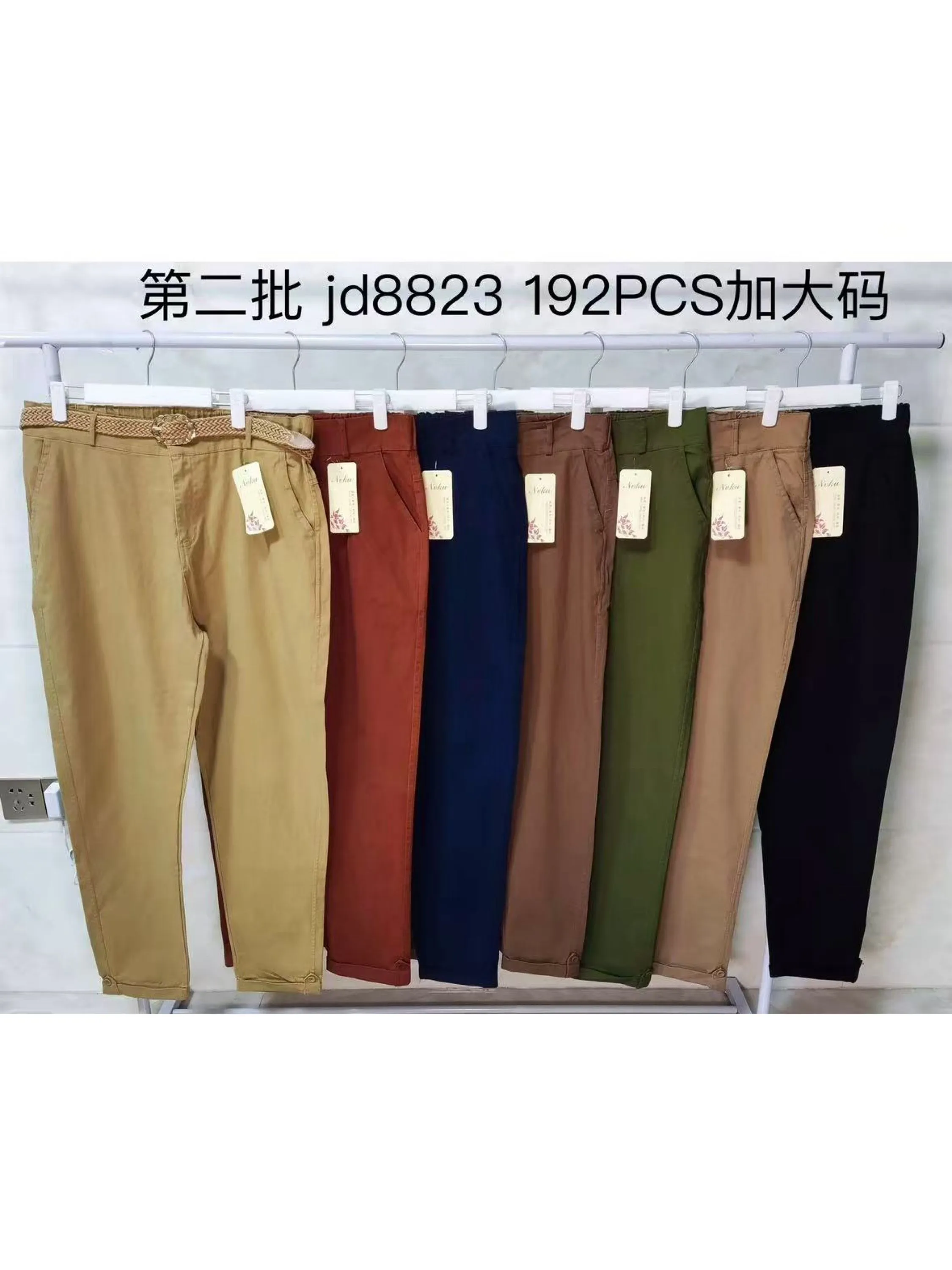 Plus calça sarja  wei060708