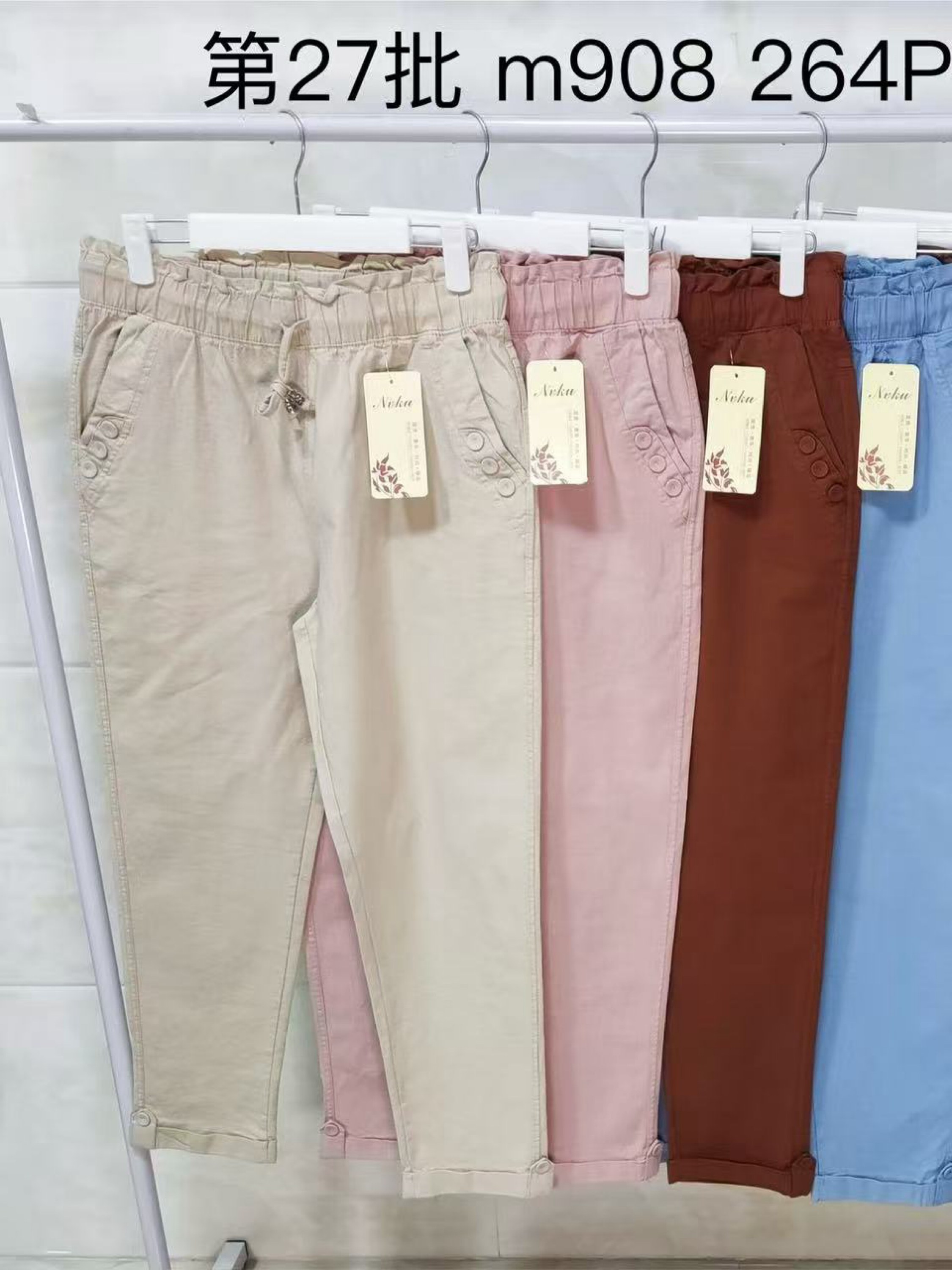 Calça de linho  wei060708