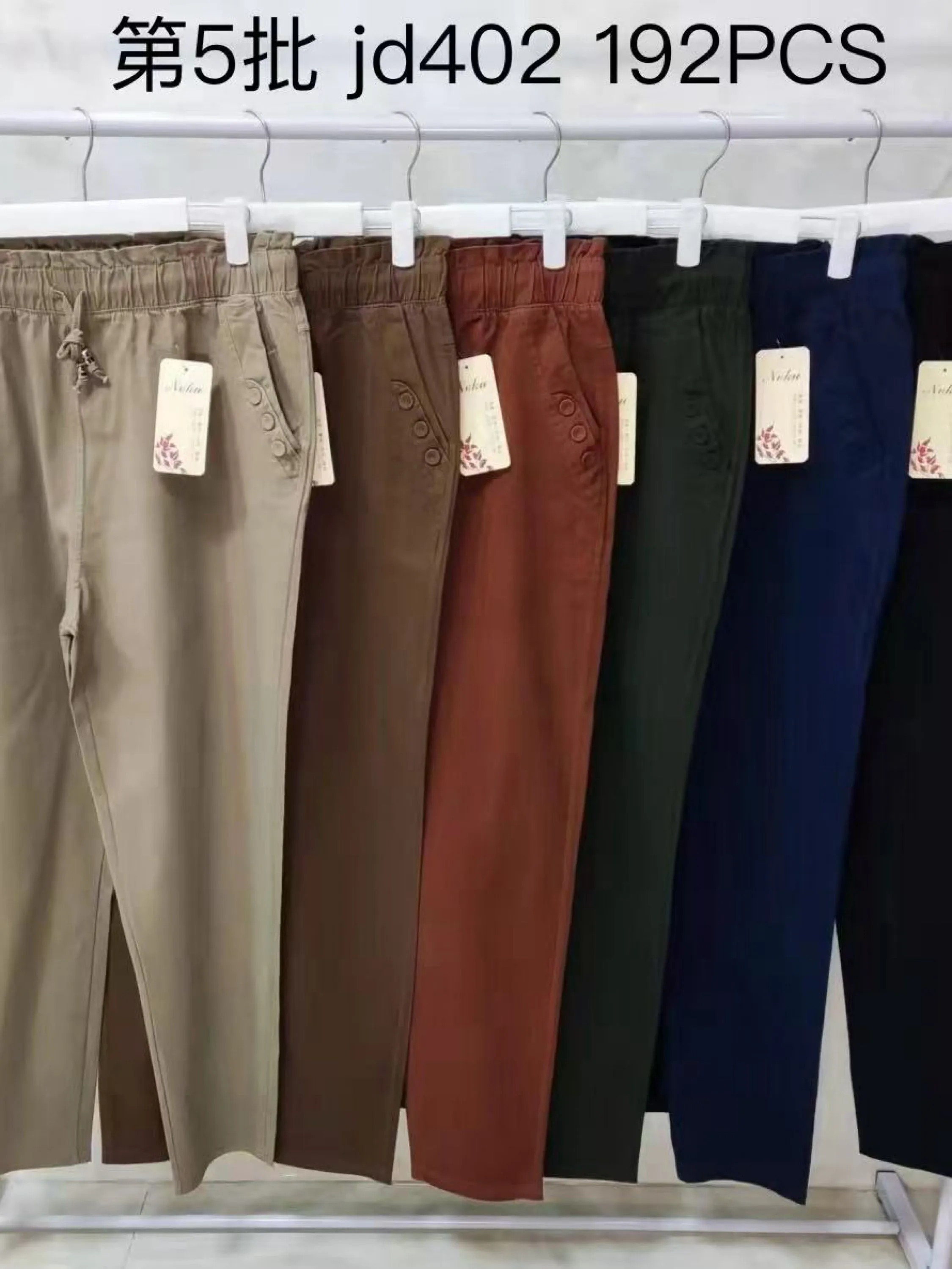 Plus Calça sarja wei060708