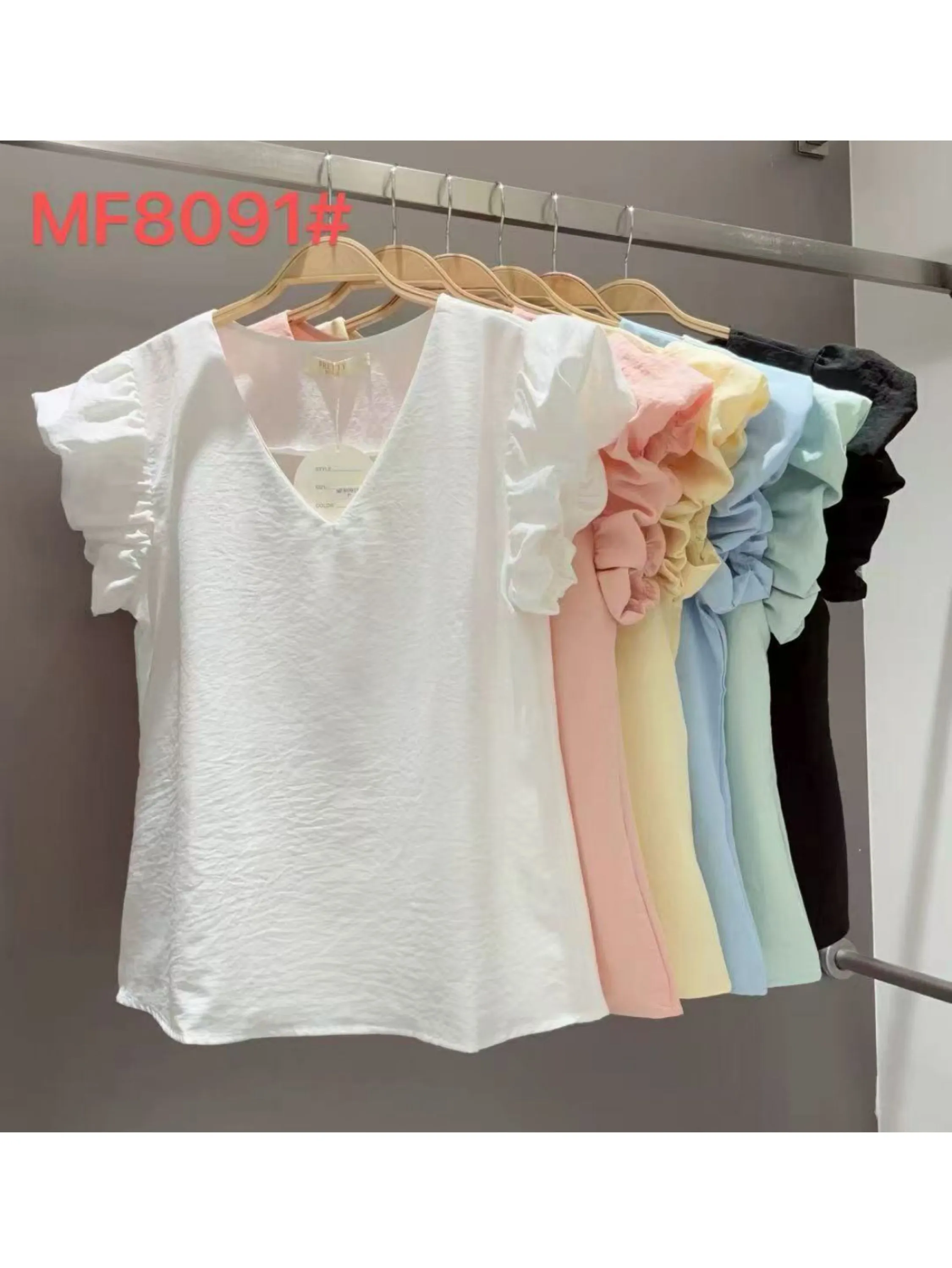 blusa lisa manga babada manga curta shu loja