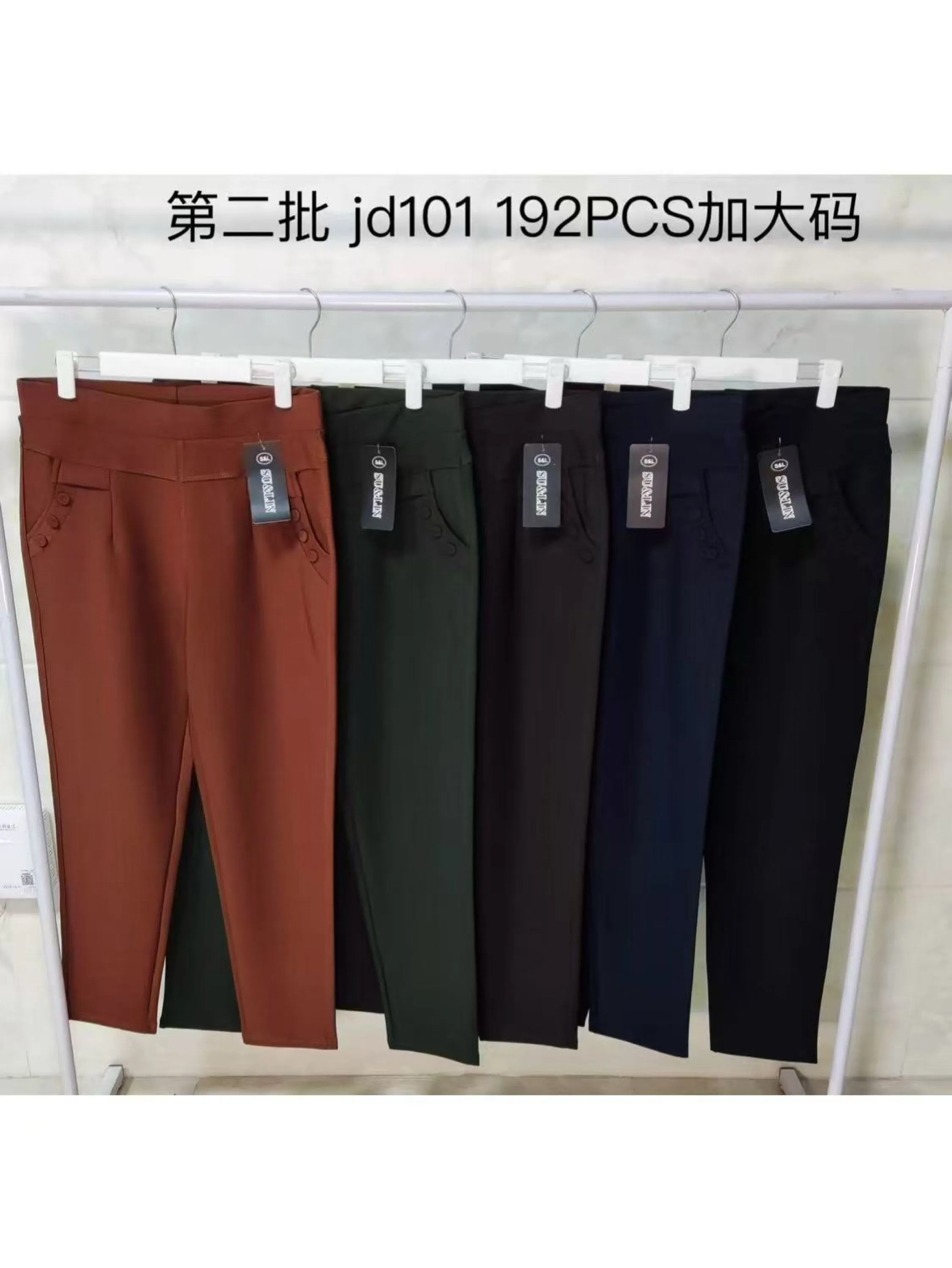 calça de plus size sinking com elastano shu loja