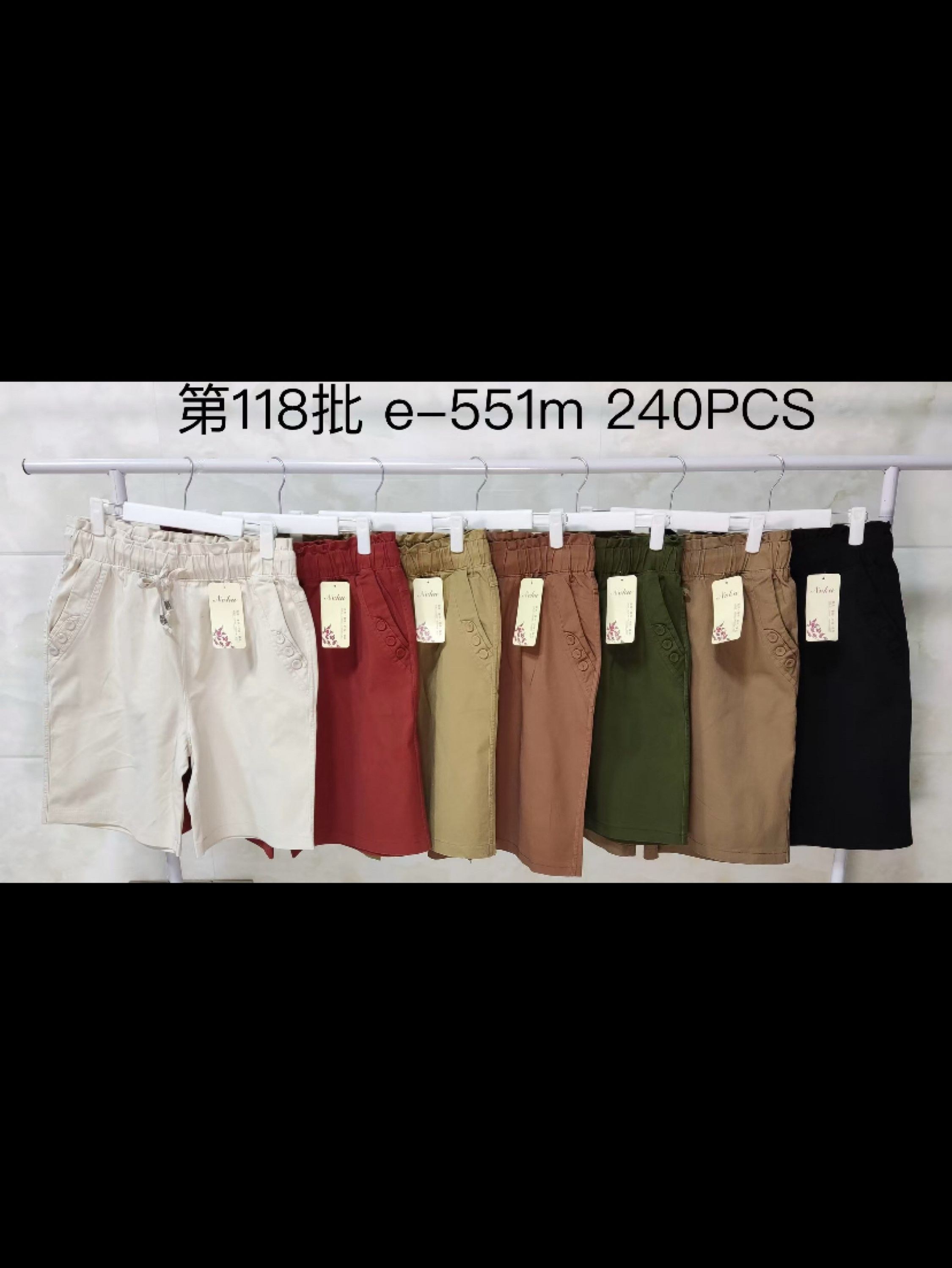 bermuda sarja com elastano shu loja