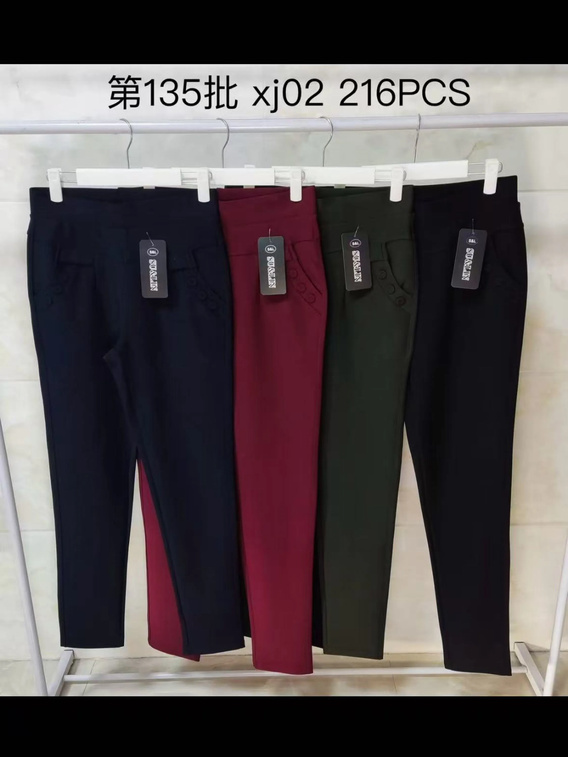 calça sinking com elastano shu loja