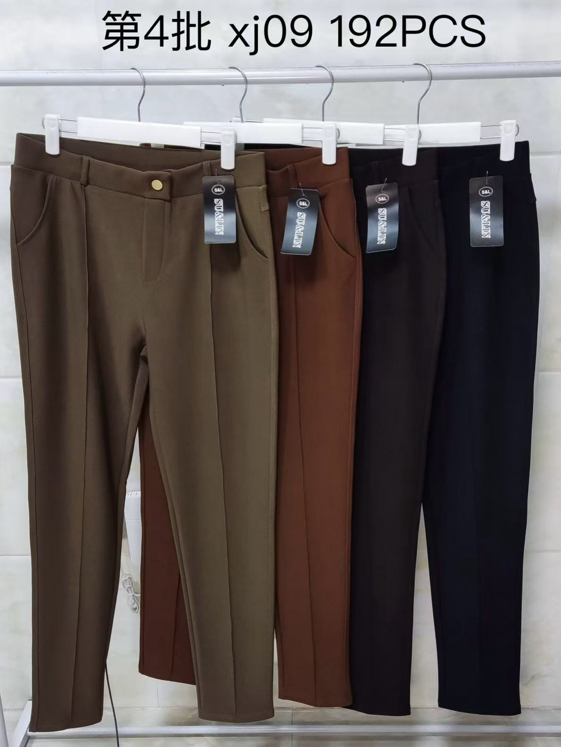 calça skinny com elastano (bastante ) shu loja