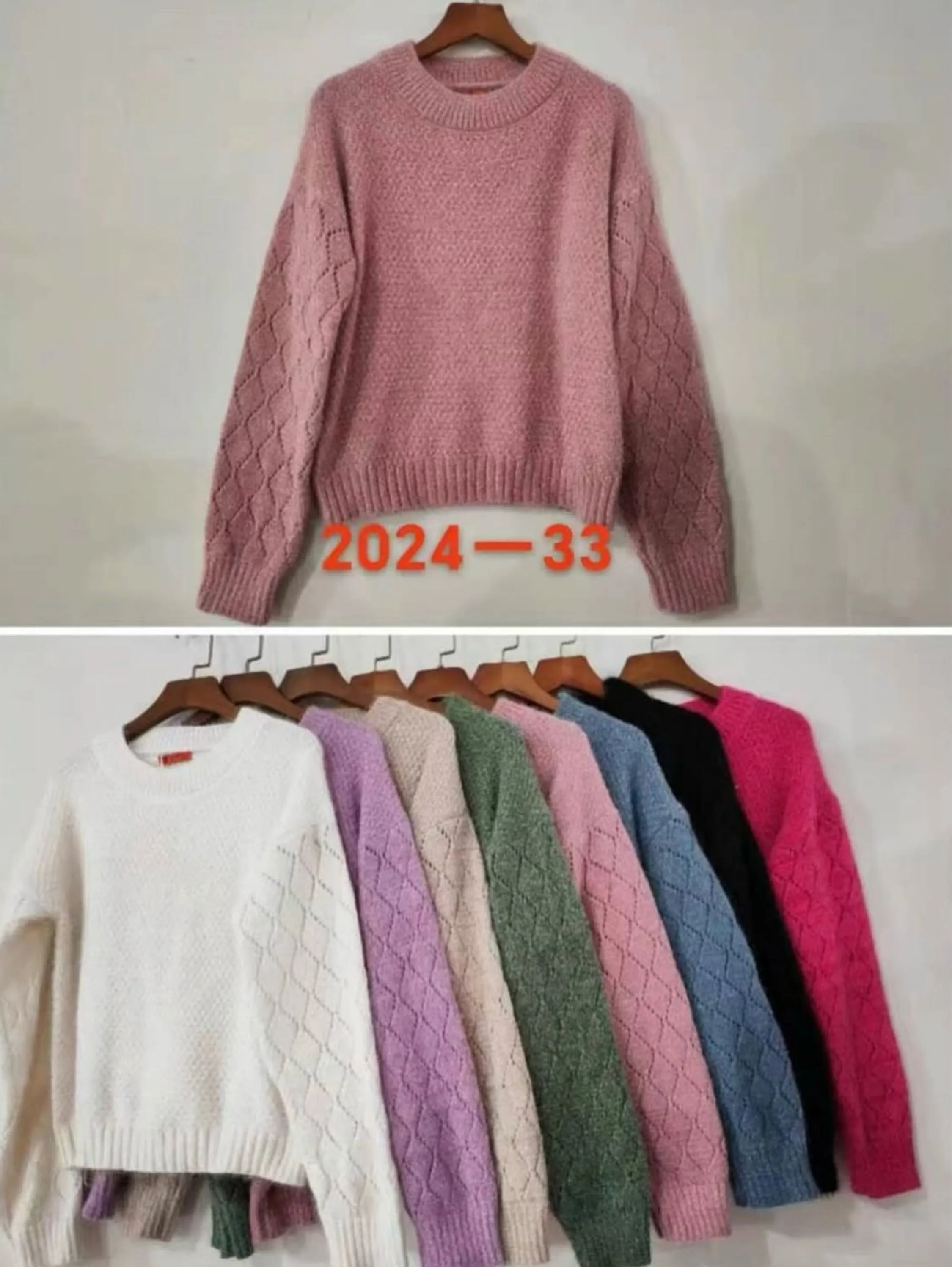 Blusa lá grosos