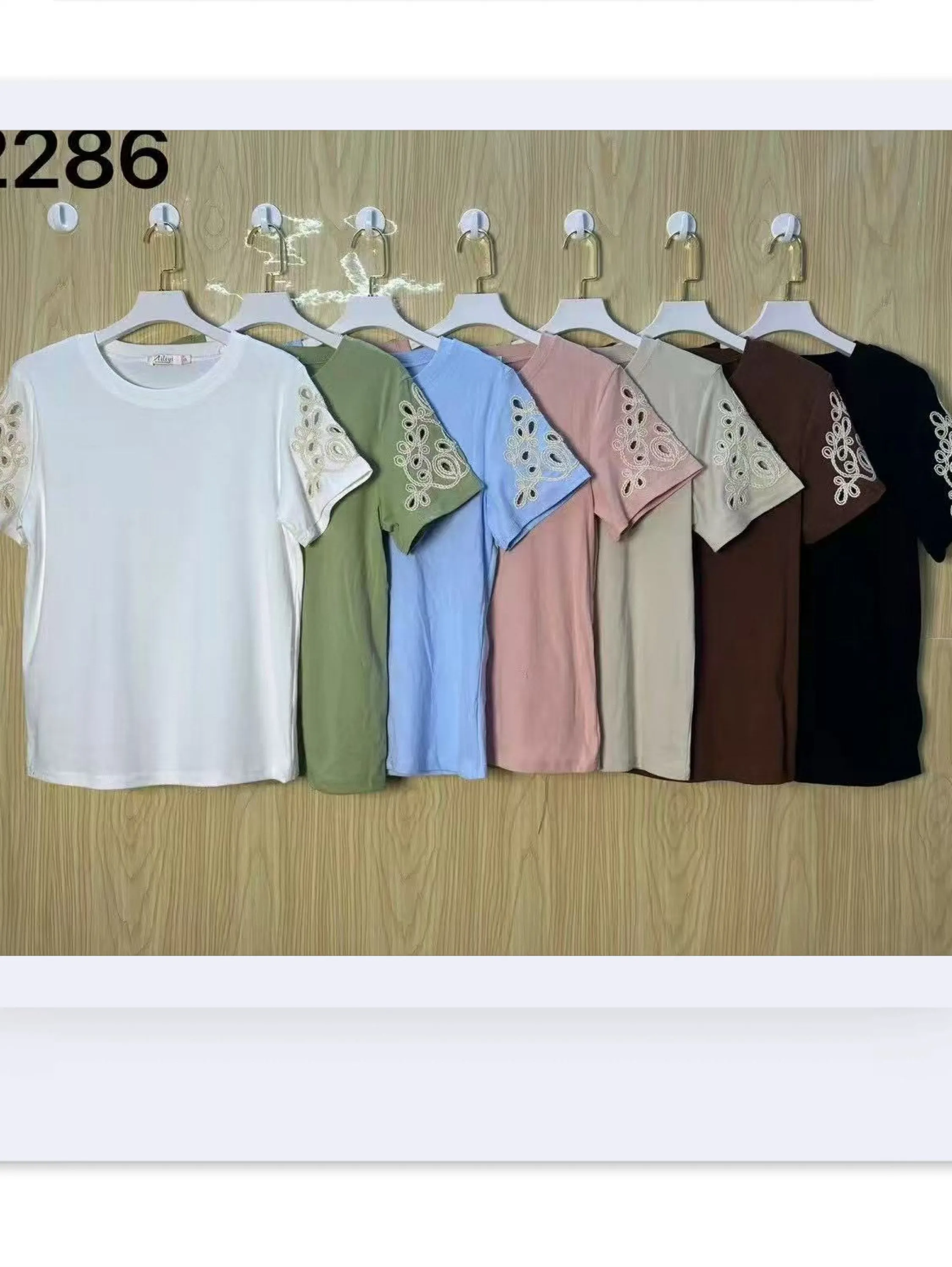 Blusa algodão