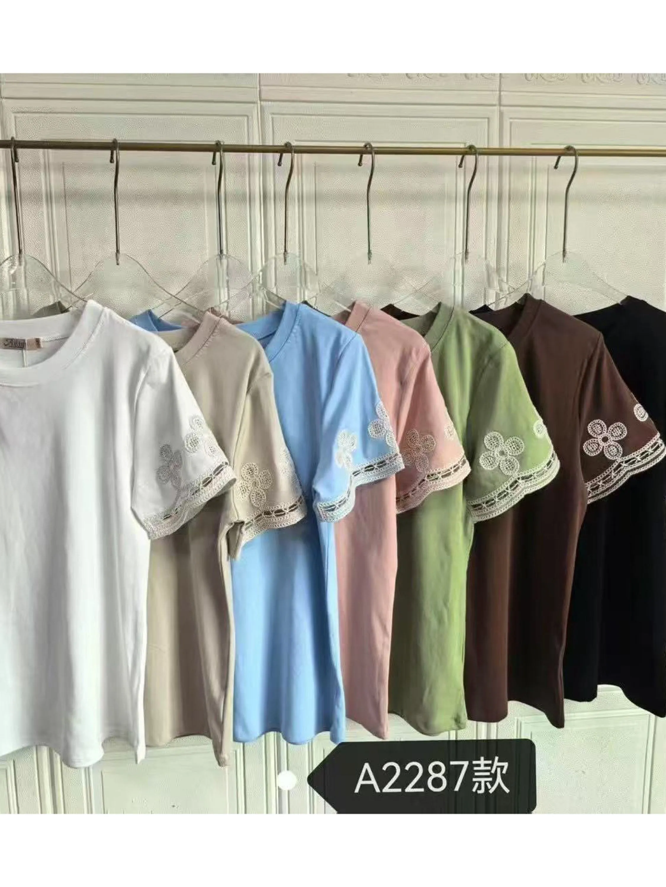 Blusa algodão