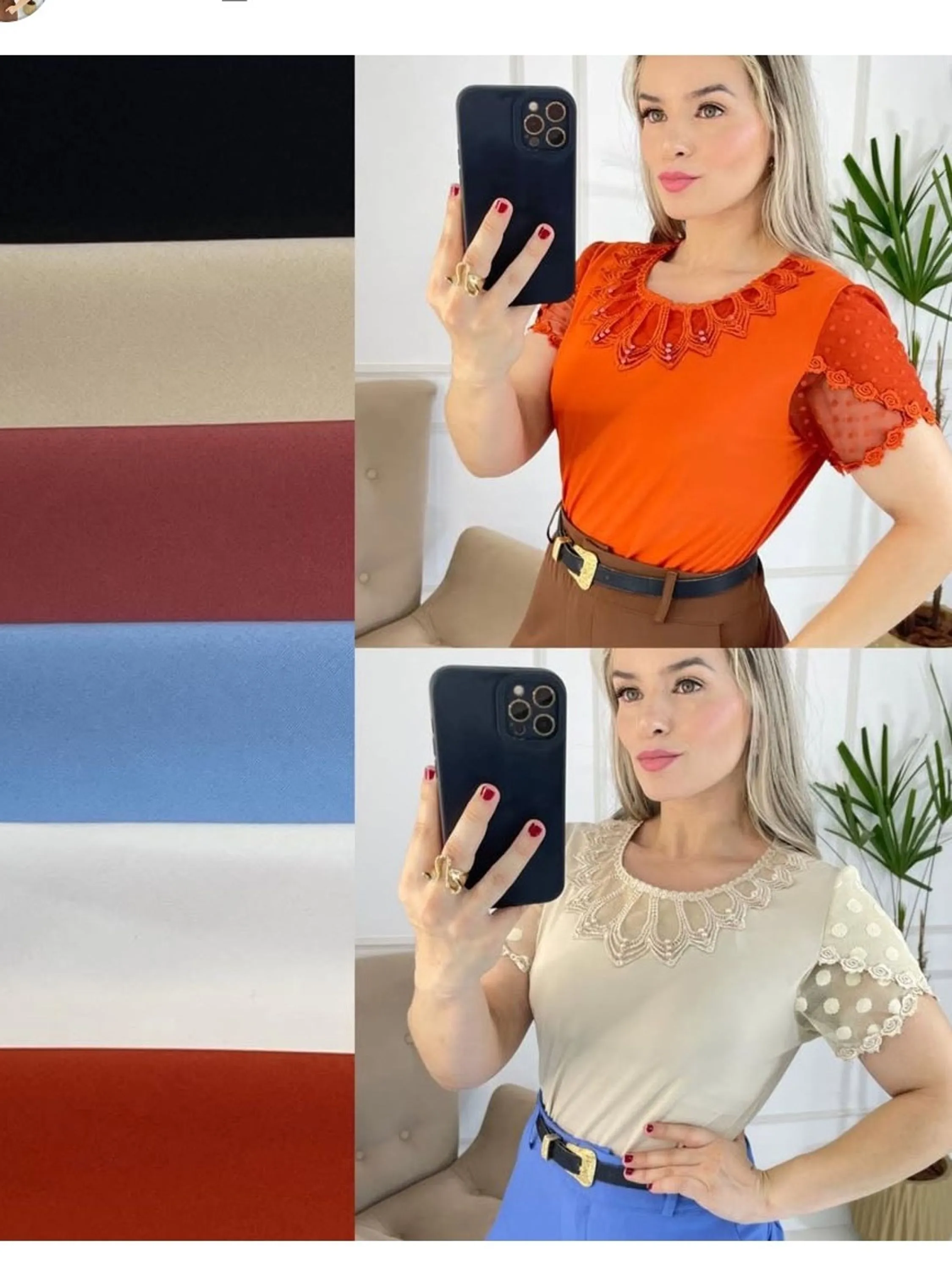 Blusa Manga Curta