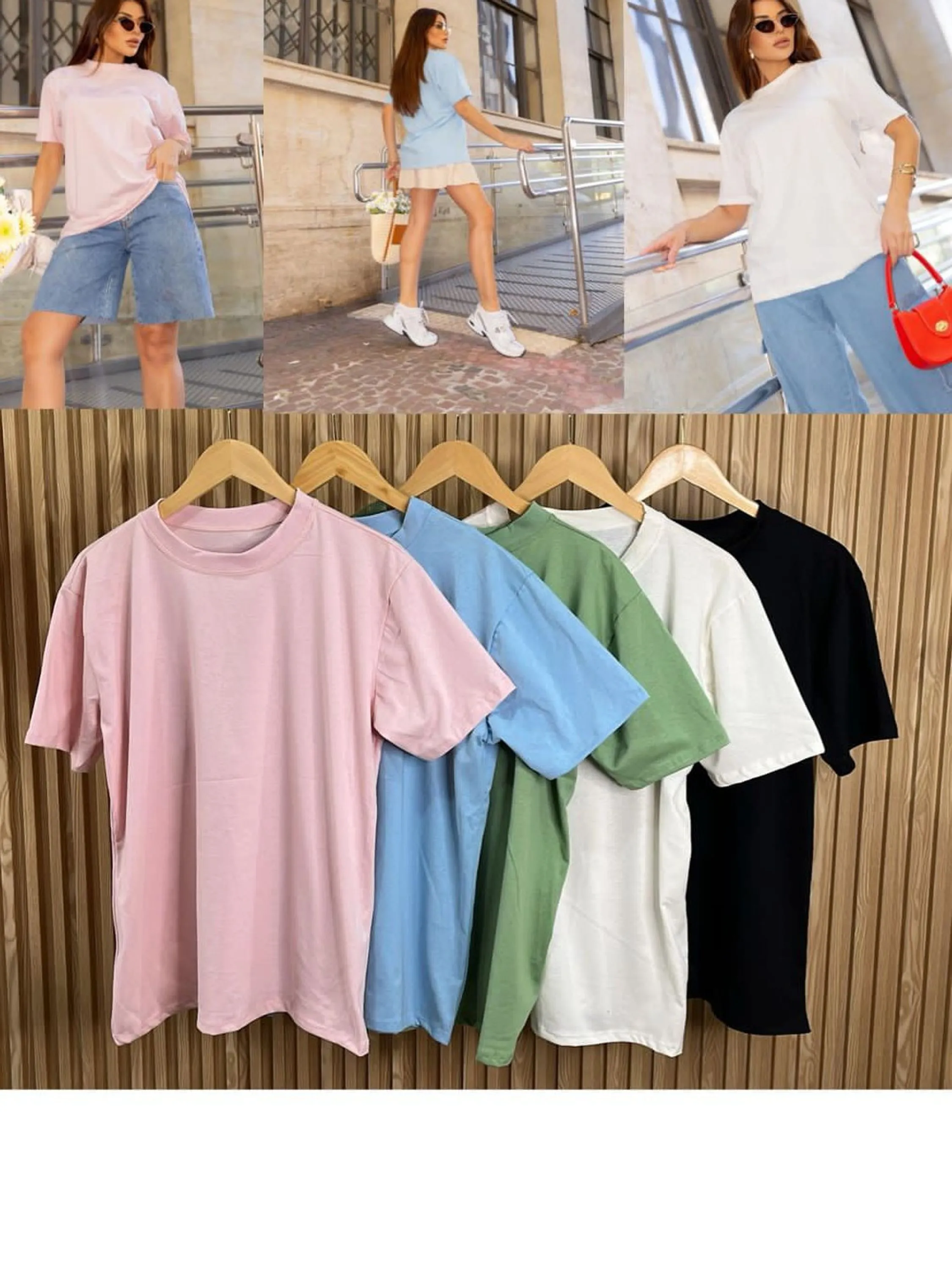 Blusa Manga Curta