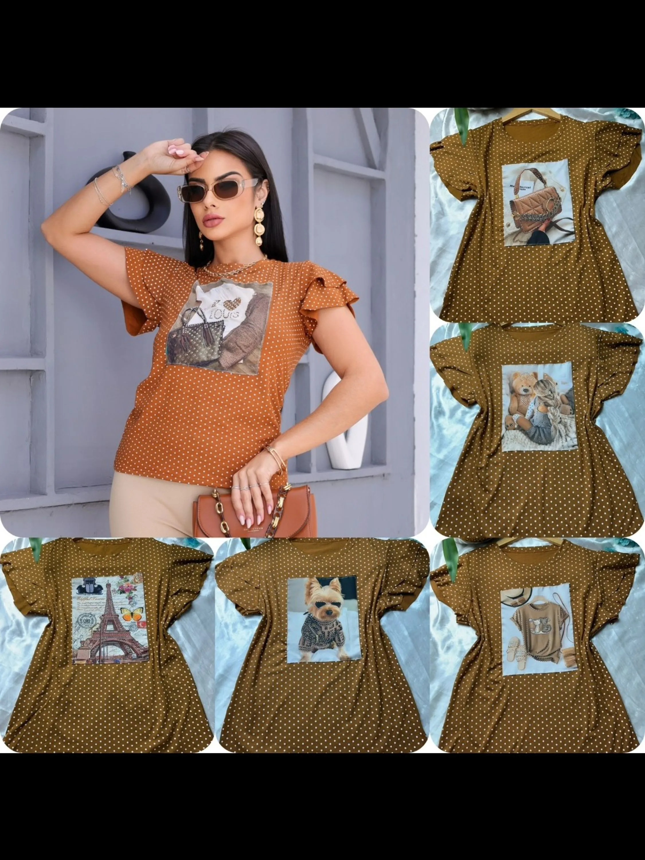 T-shirt