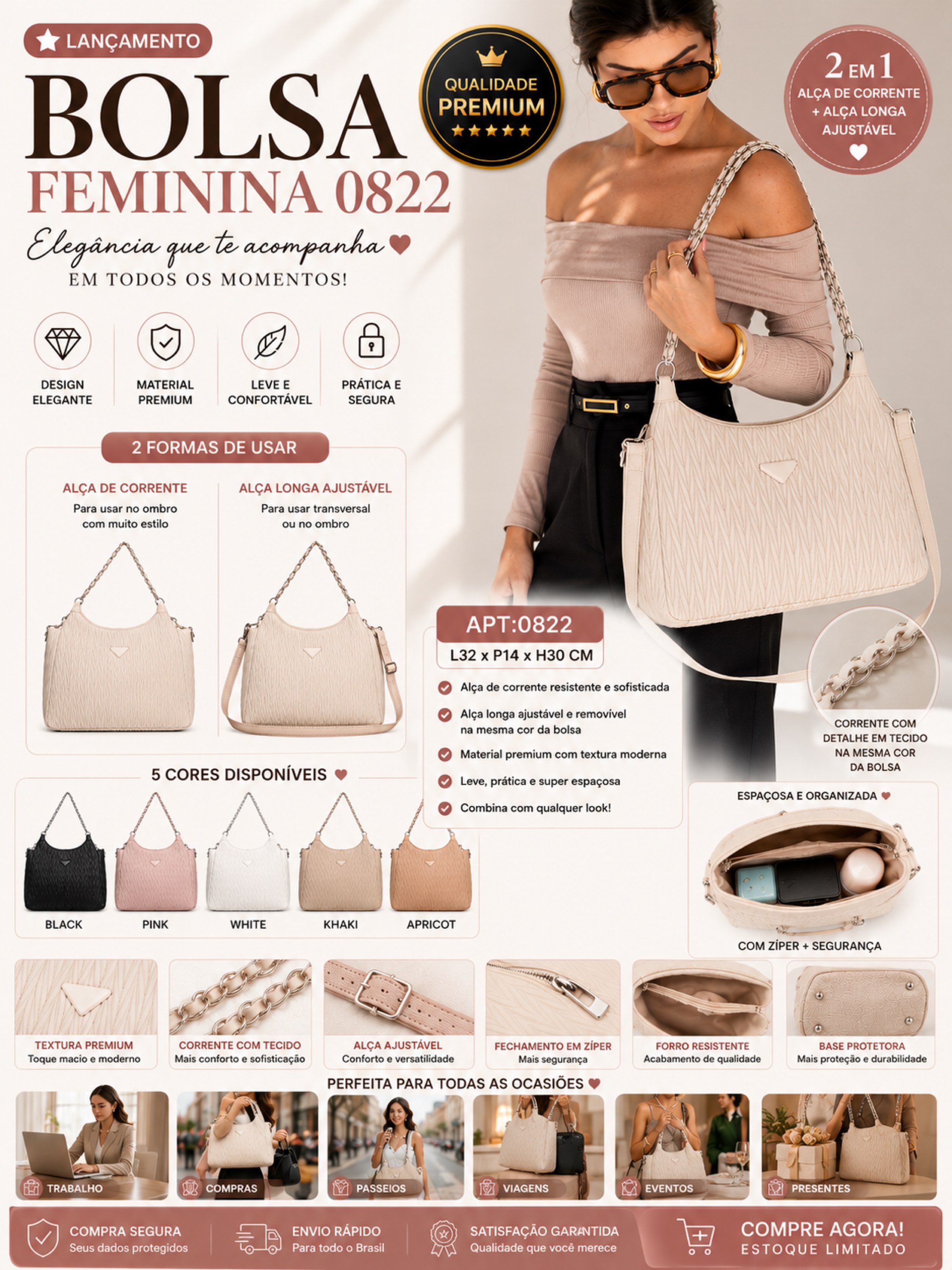 Bolsa Texturizada Premium | Alça de Corrente 0822