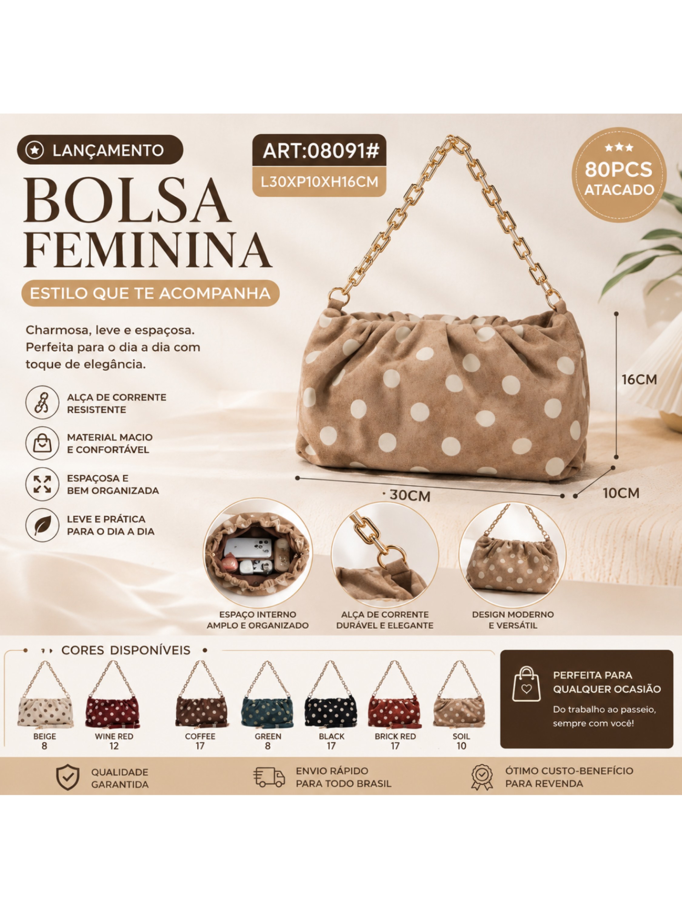 Bolsa de camurça fecha com metal 08091