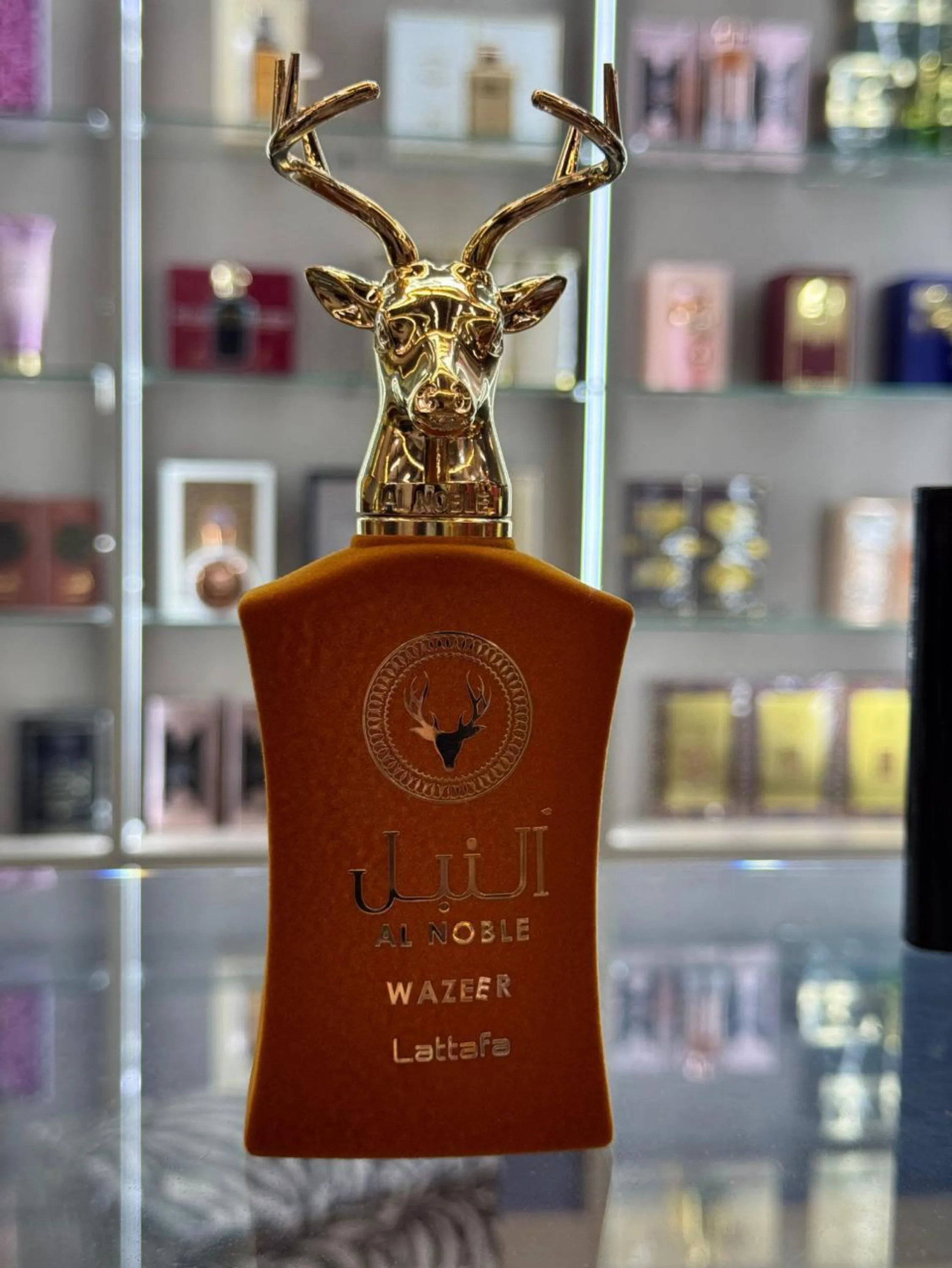 Perfume importado árabe