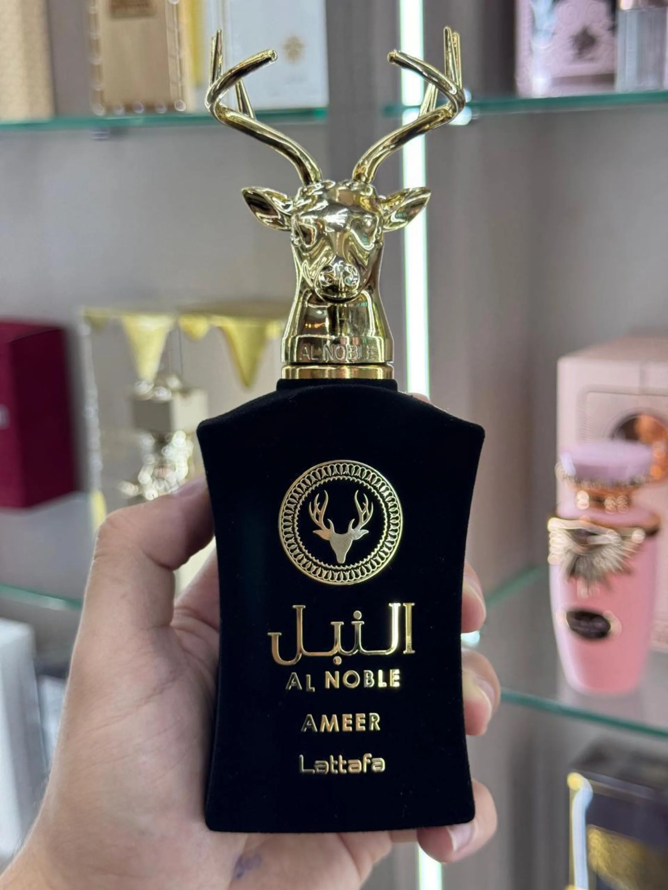 Perfume importado
