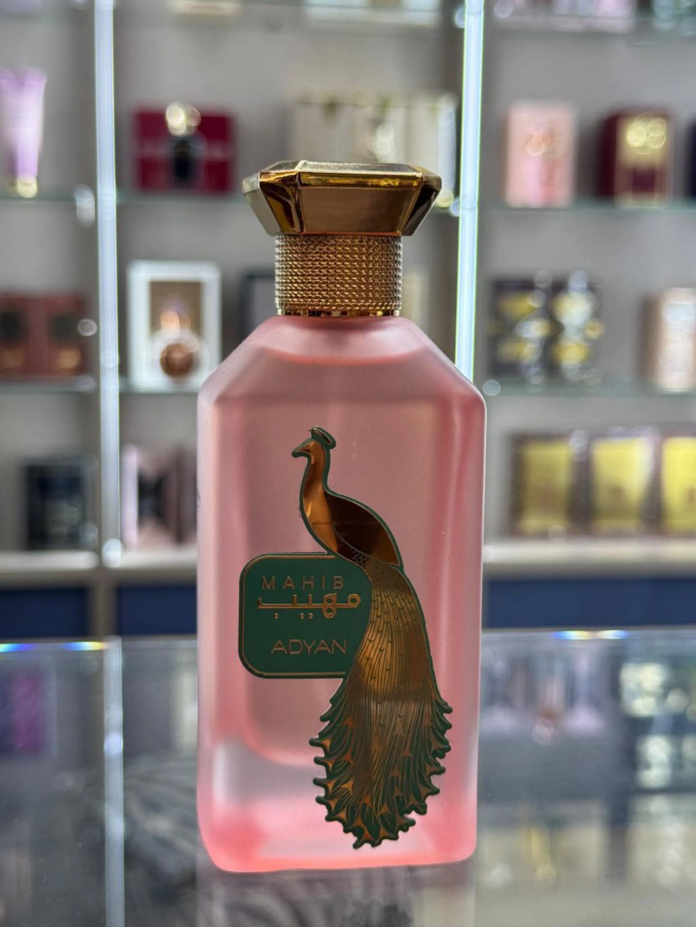 Perfume importado árabe