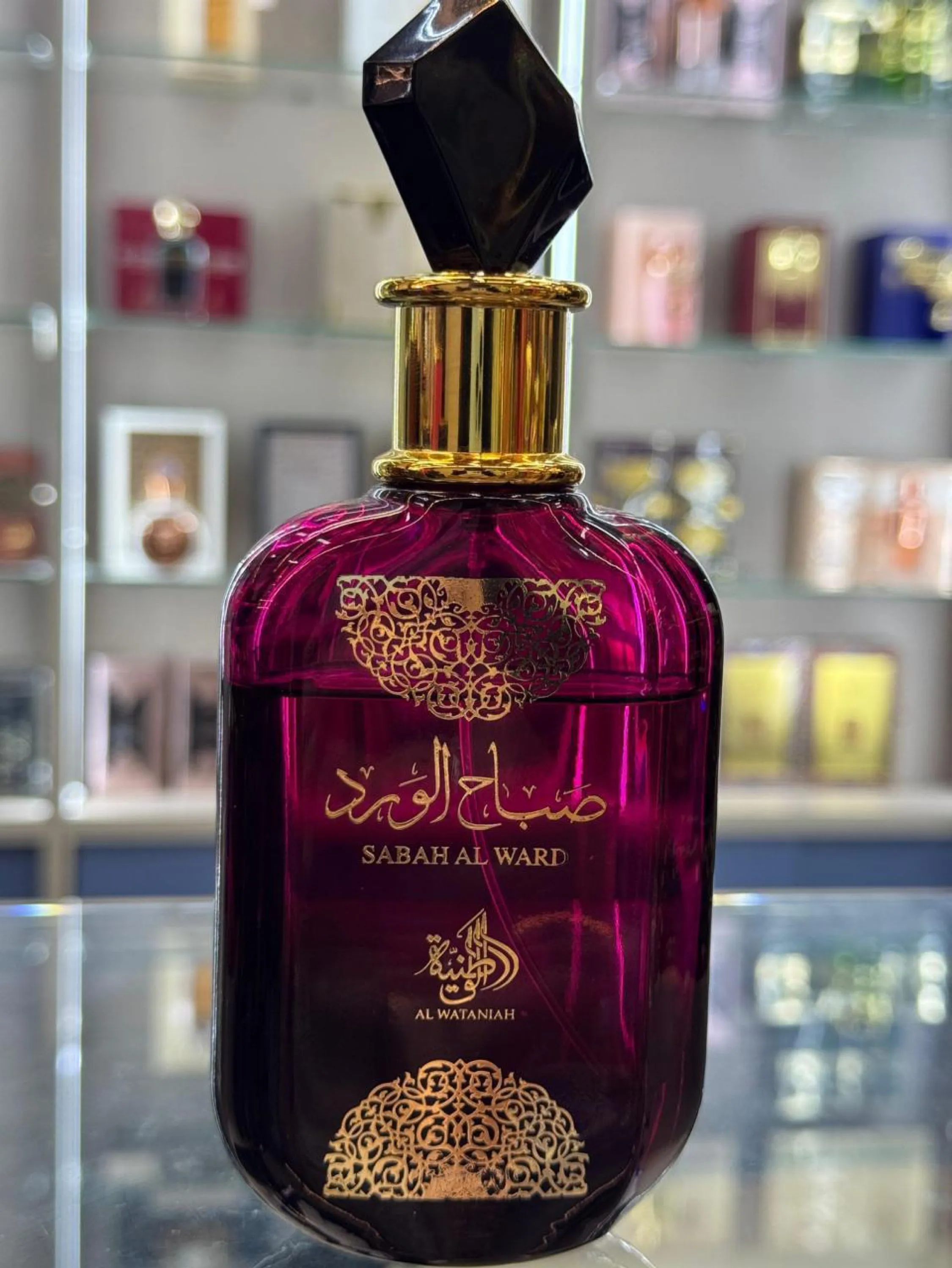 Perfume importado árabe
