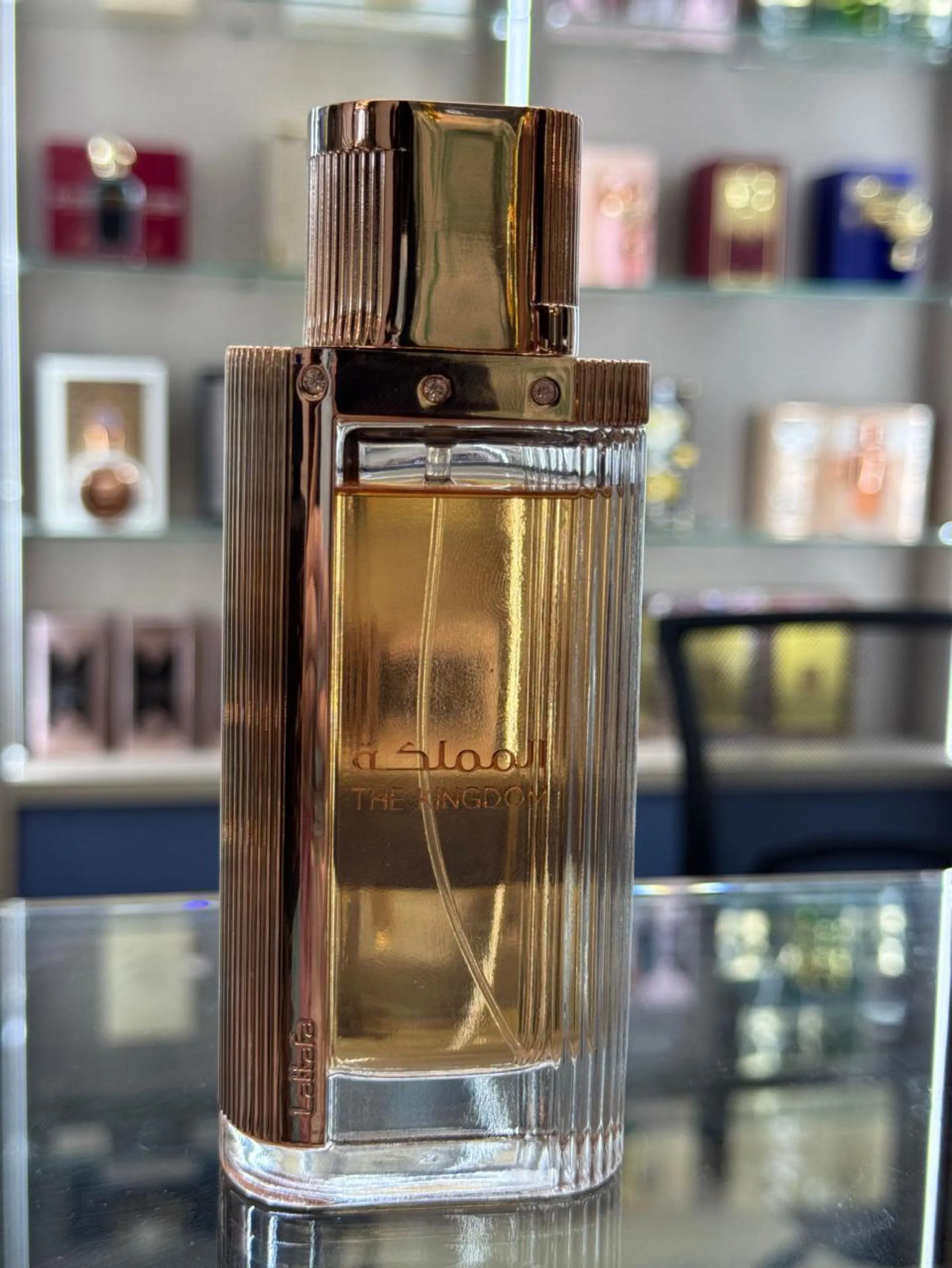Perfume importado árabe