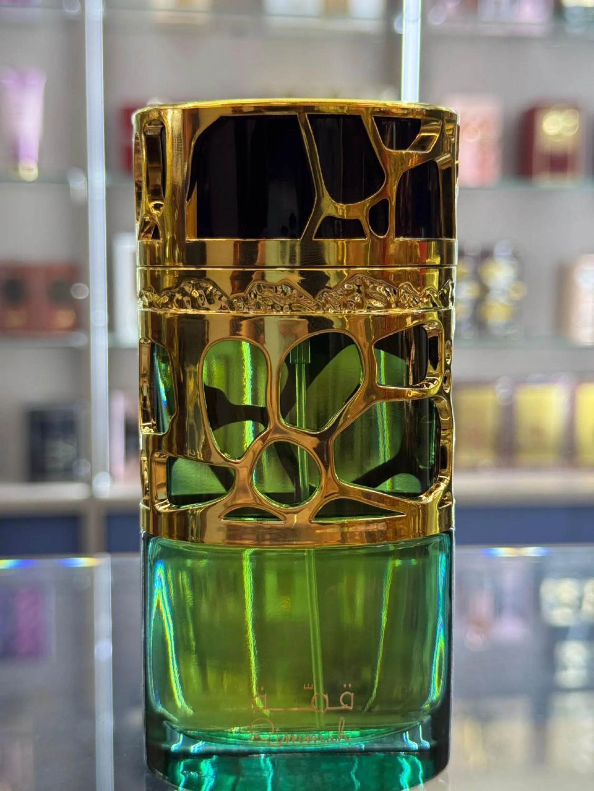 Perfume importado árabe