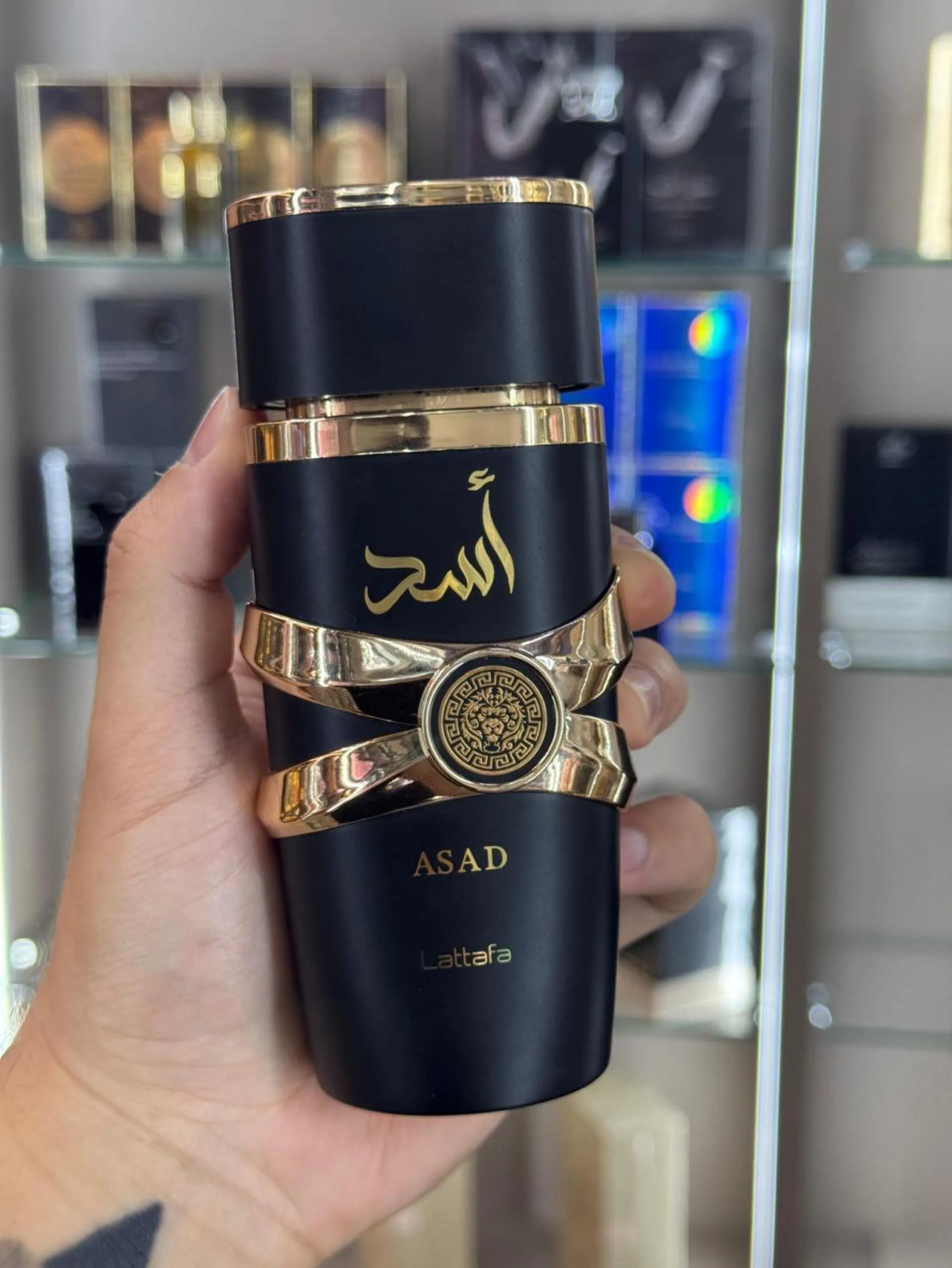 Perfume Árabe Assad