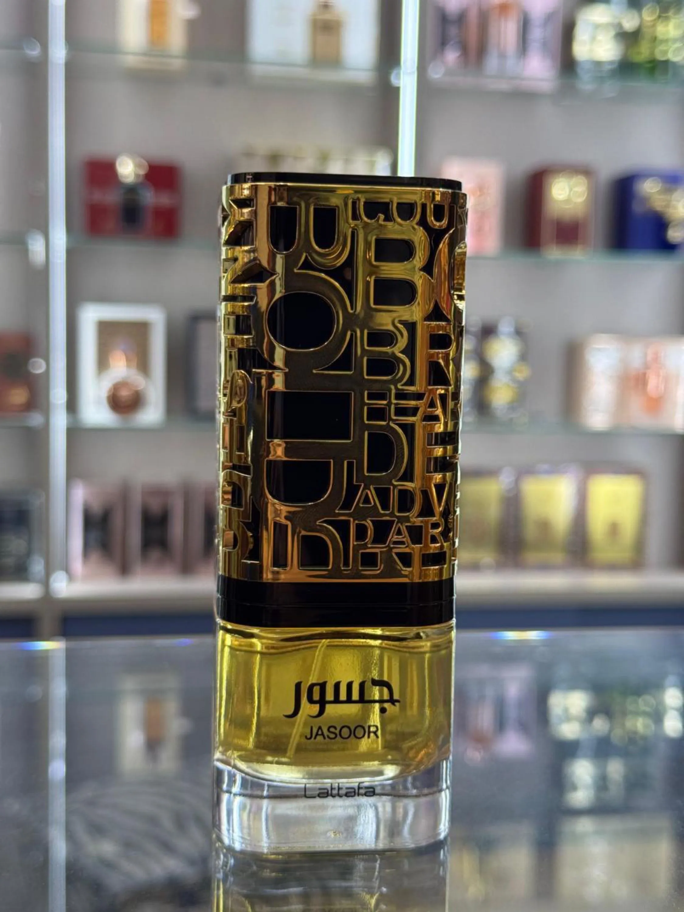 Perfume importado árabe