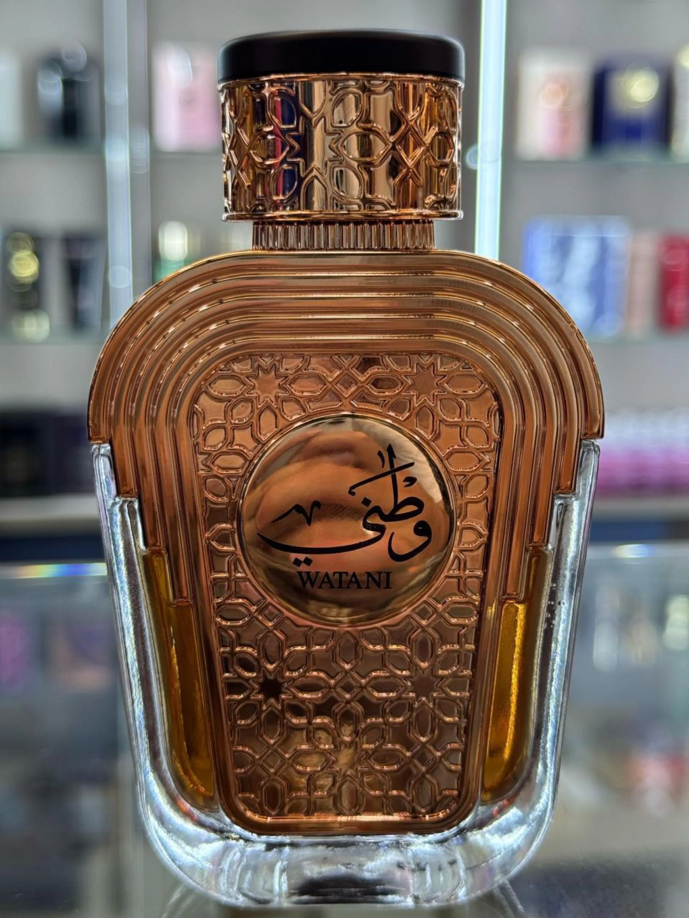 Perfume importado Árabe