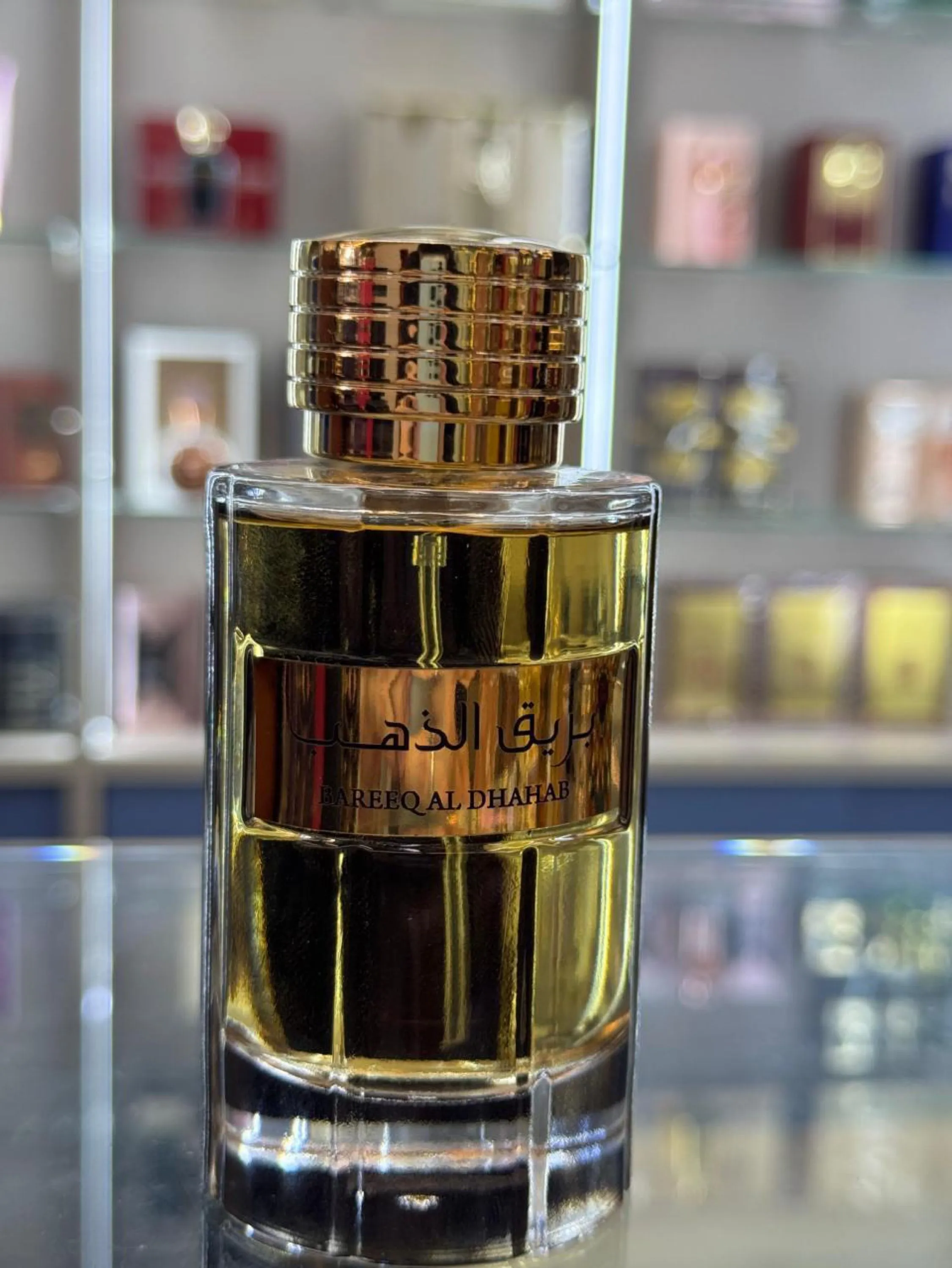 Perfume importado árabe