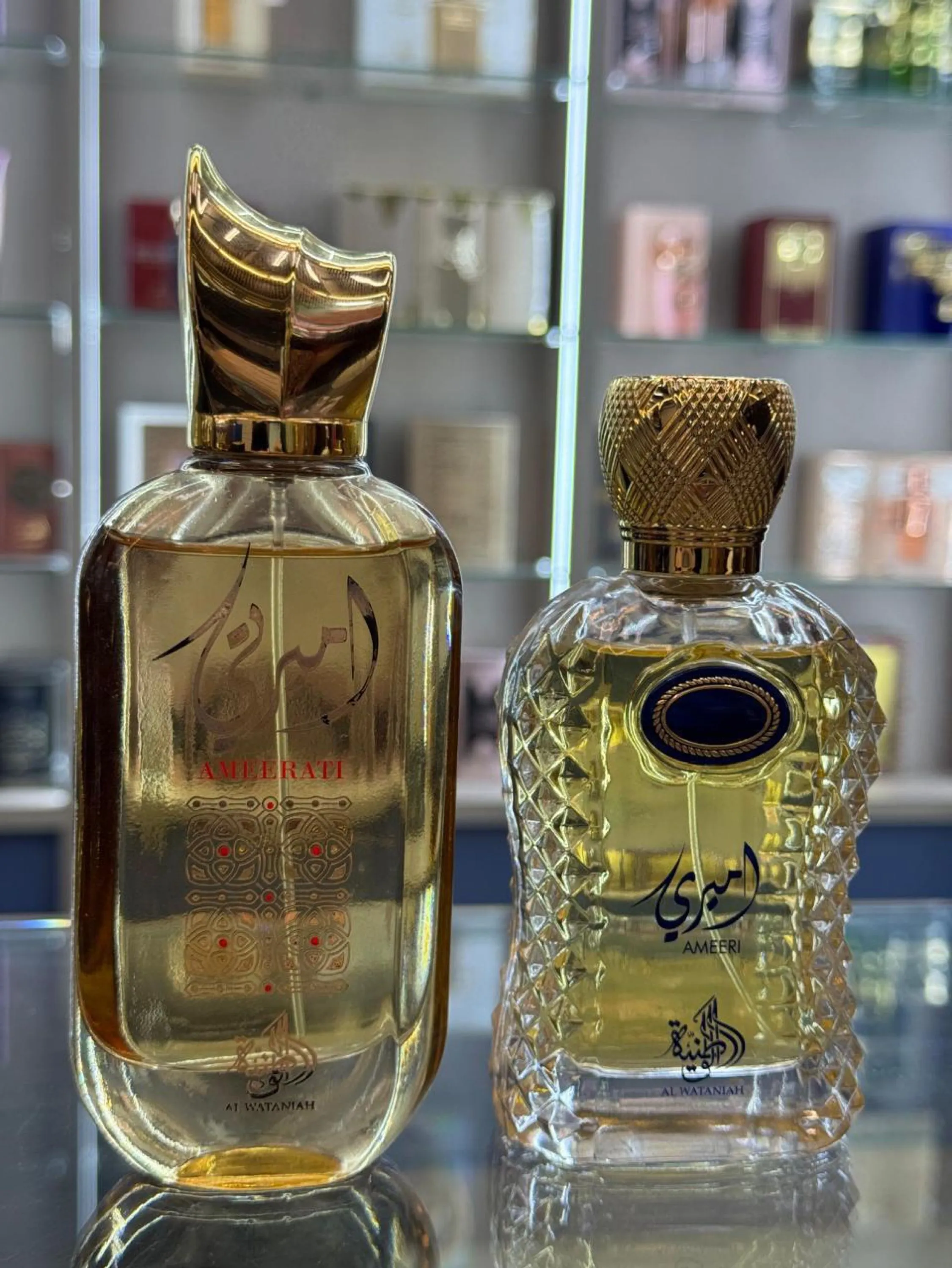 Perfume importado árabe