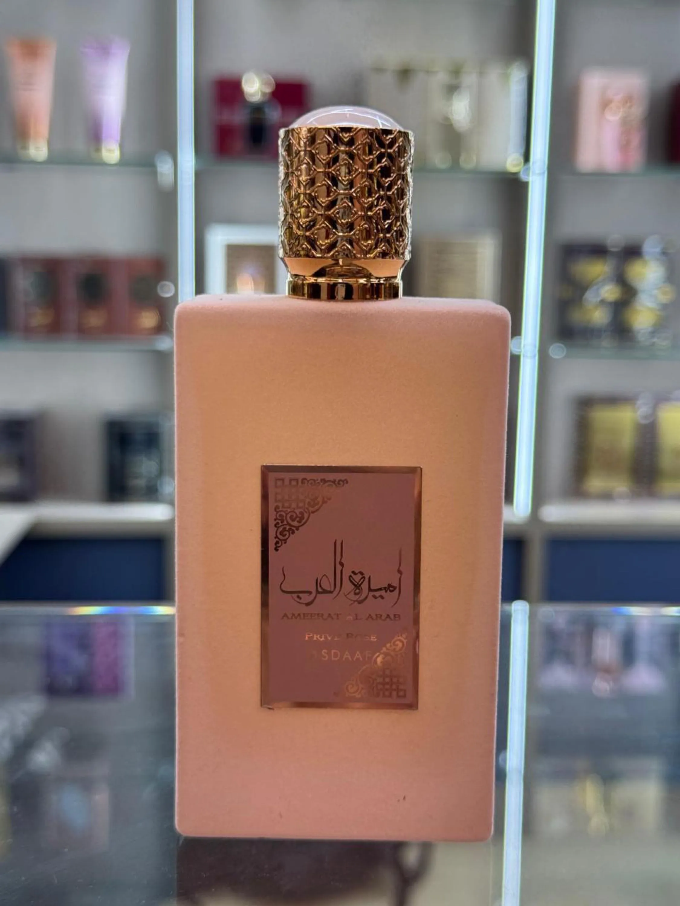 Perfume importado árabe