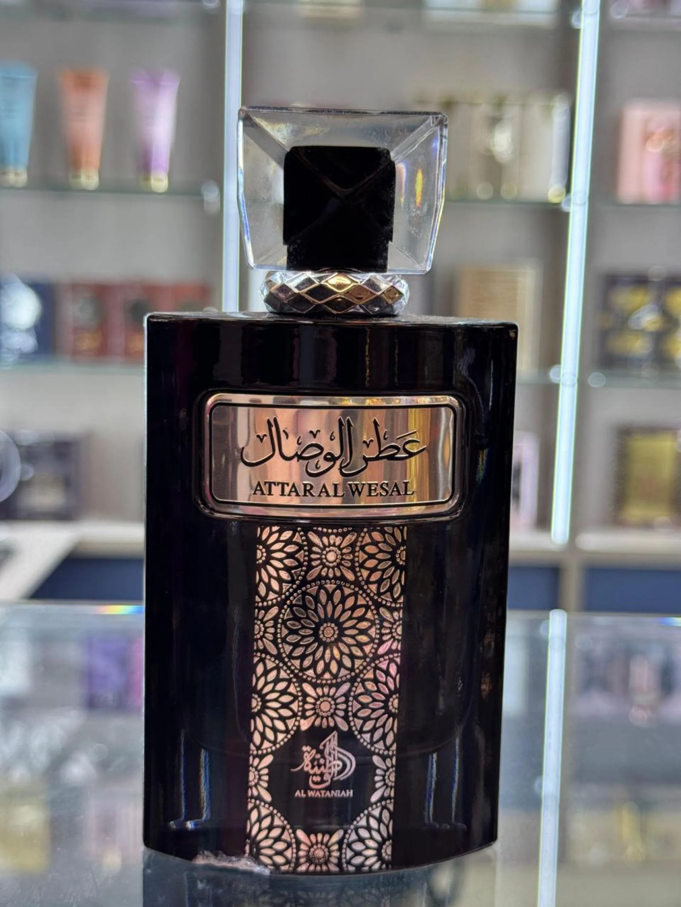 Perfume importado árabe