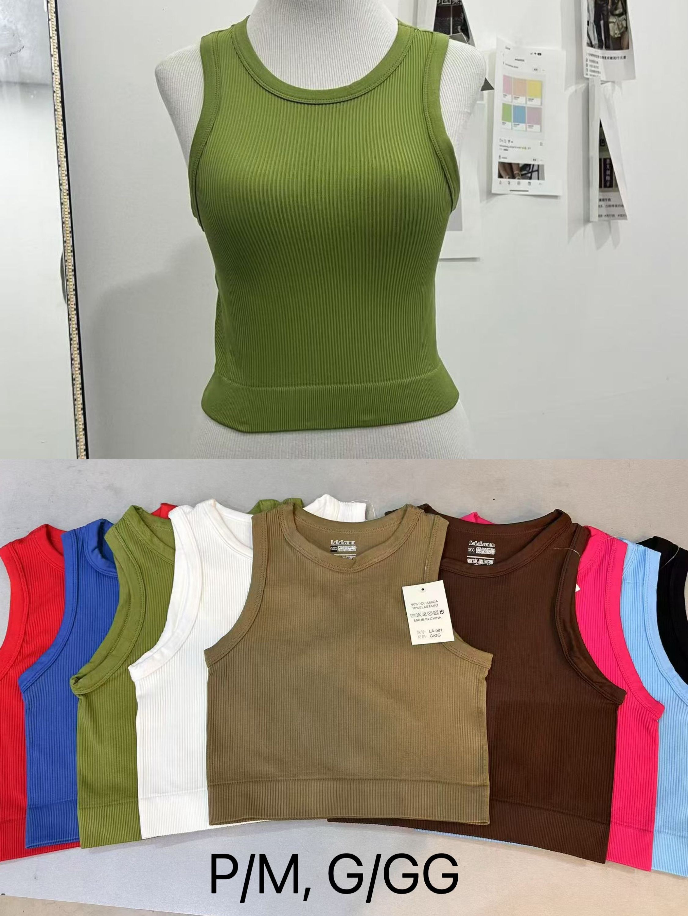 Regada algudao canelada curto liso cores linda