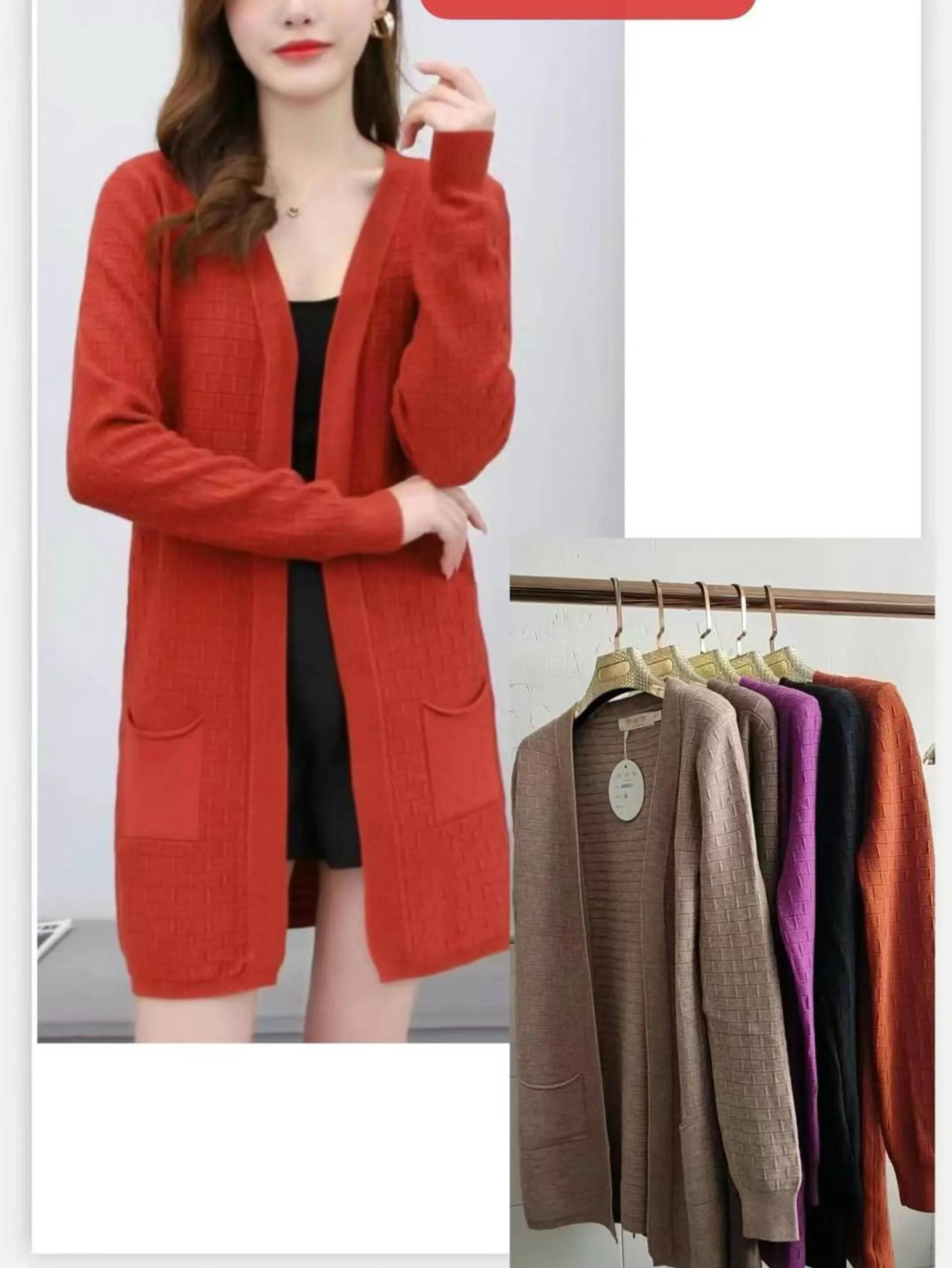 Cardigan feminino