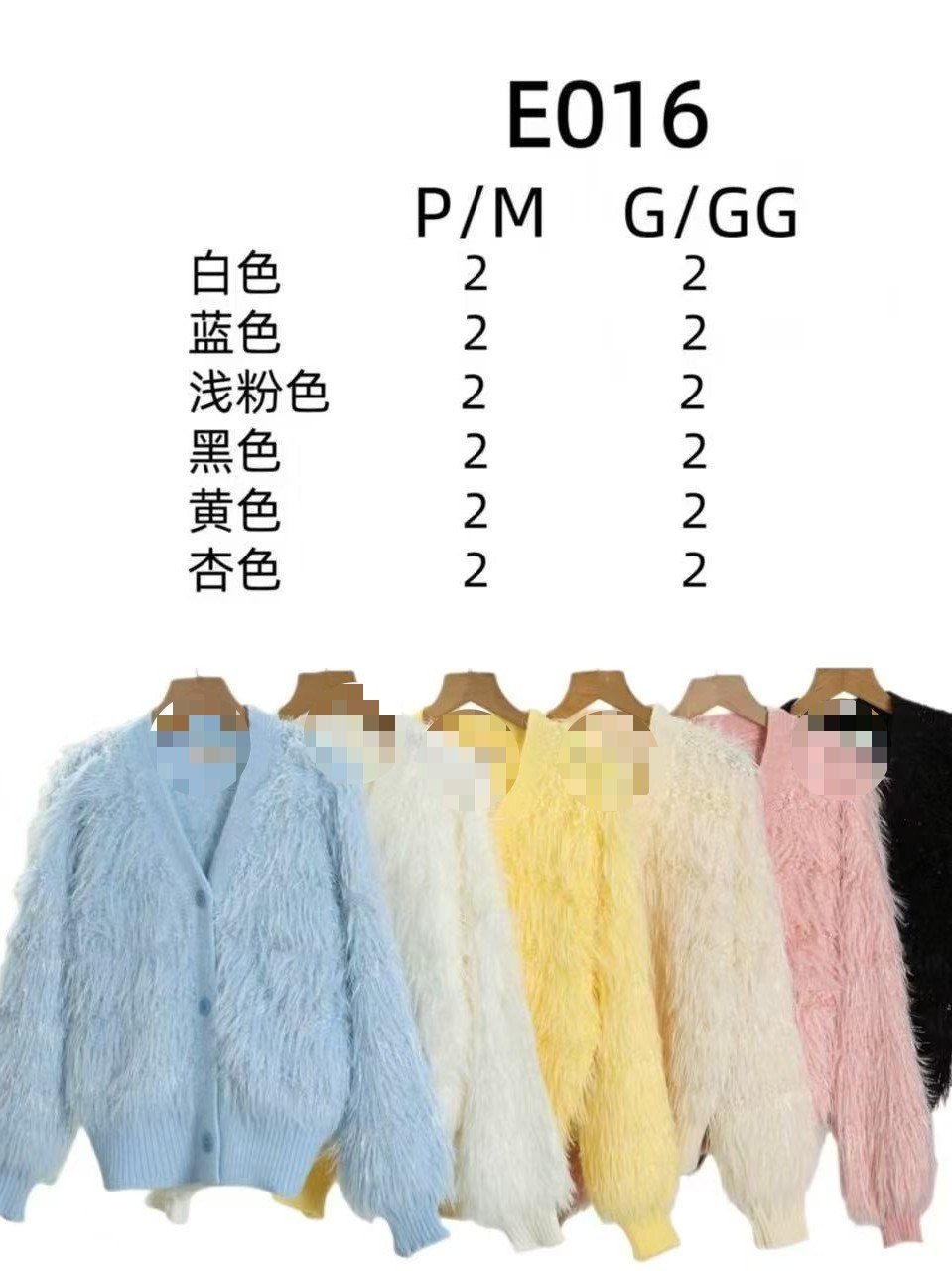 casaco modal com pelucia importado