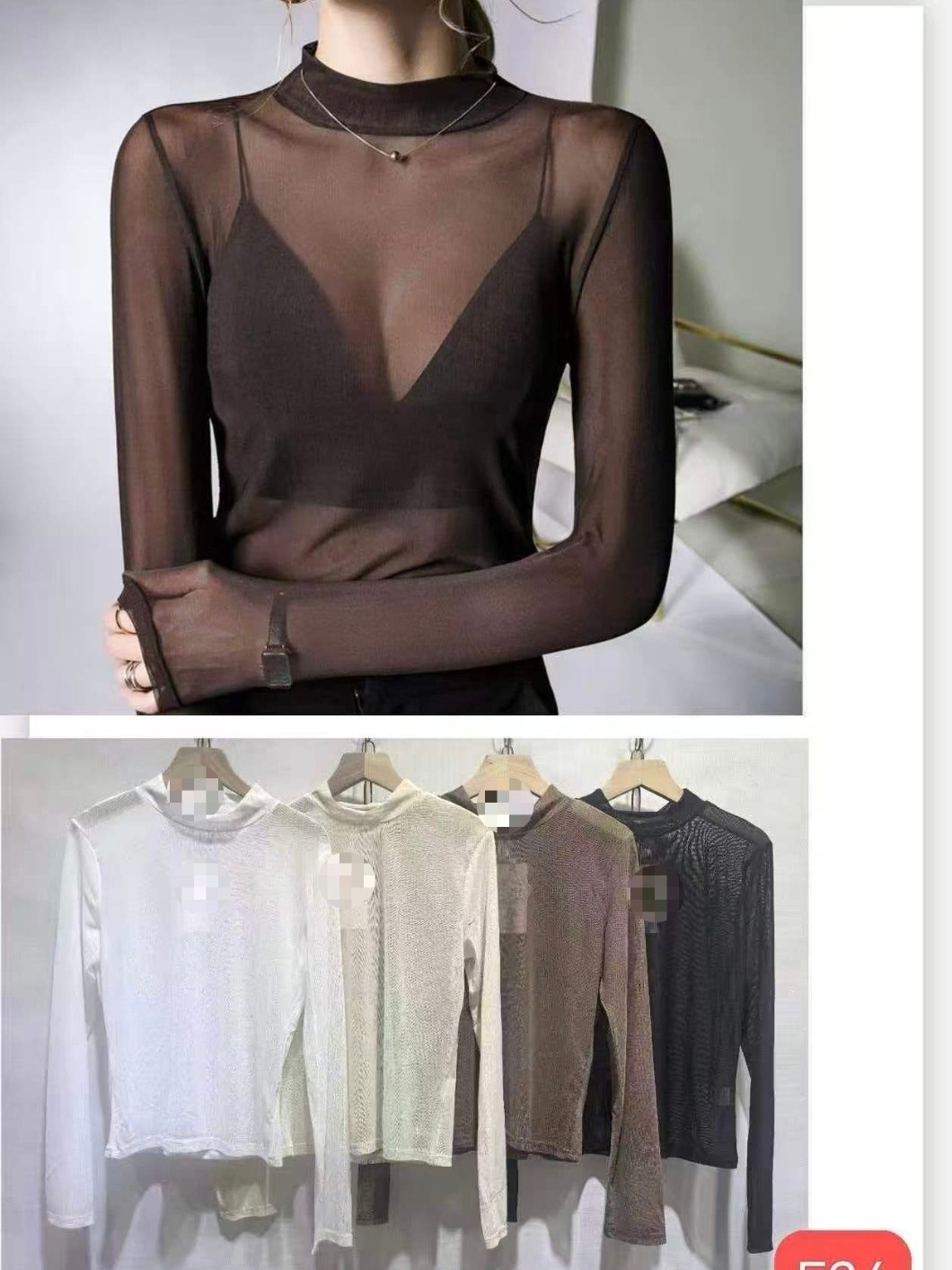 blusa de tule importado
