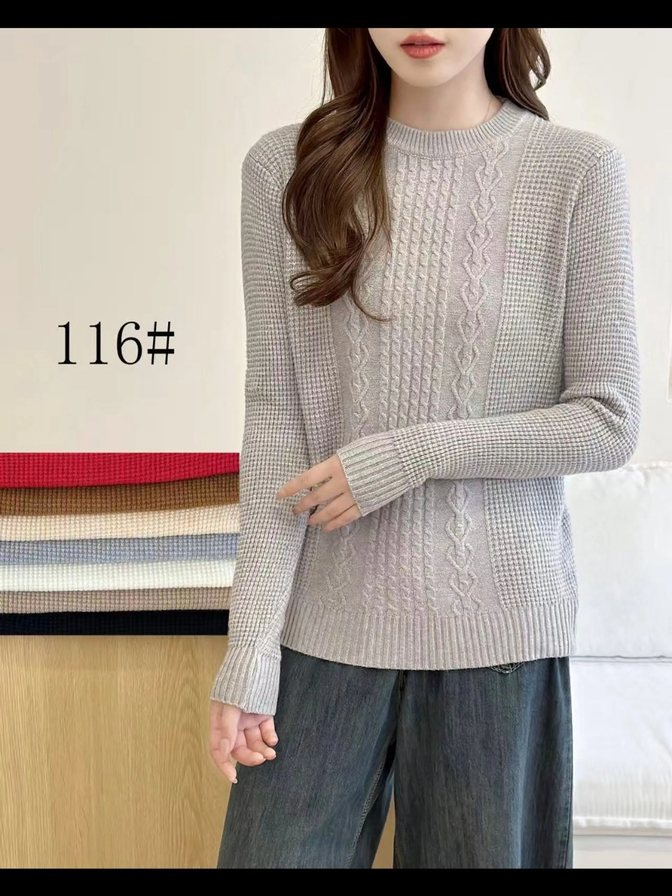 blusa de modal grosso importado