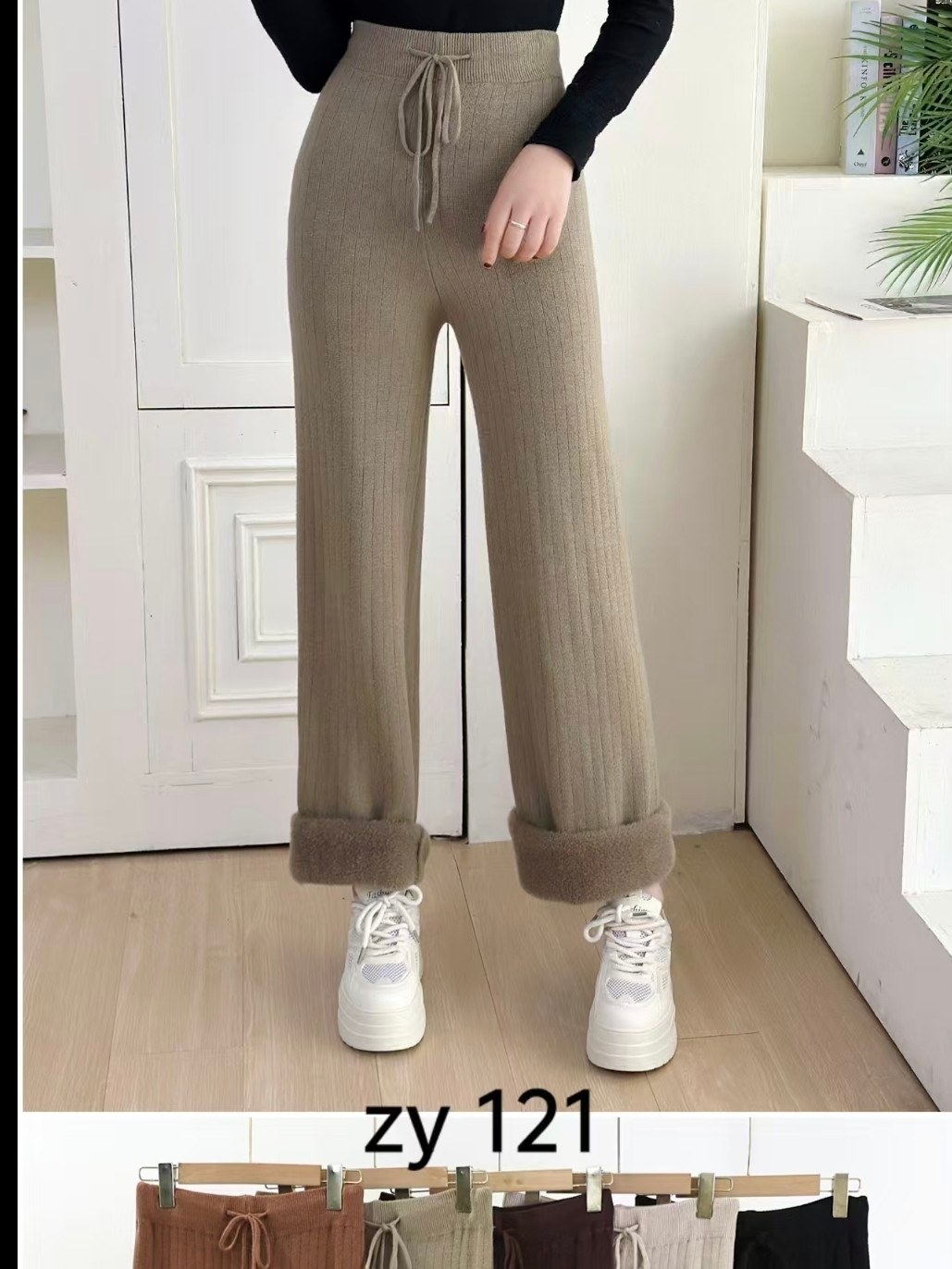 calca pantalona de modal pelucia importado