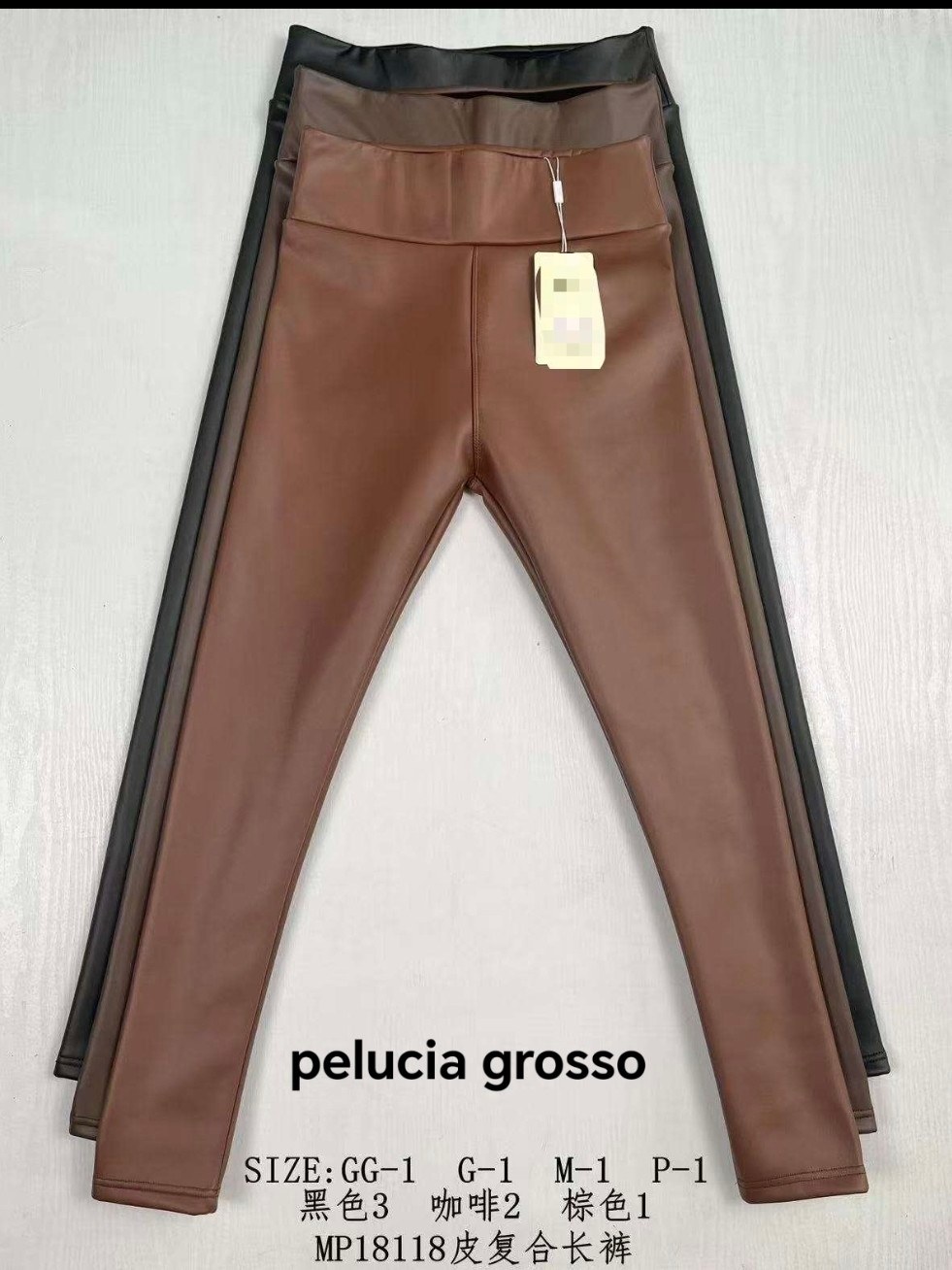 calca legging de couro pelucia grosso importado