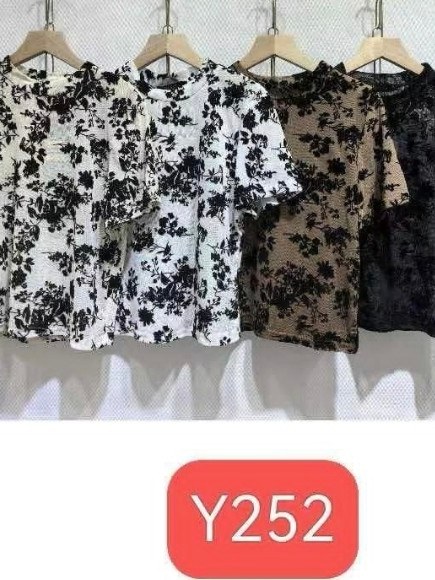blusa de tule manga curto importado