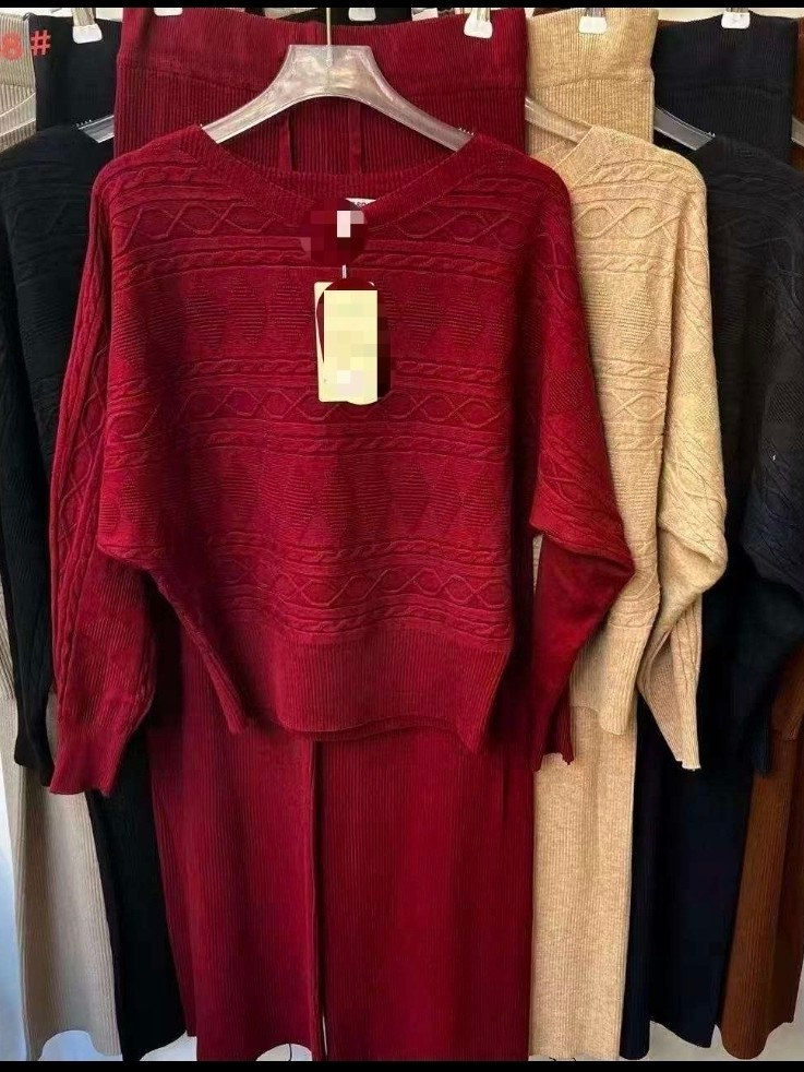 conjunto de modal murcego importado