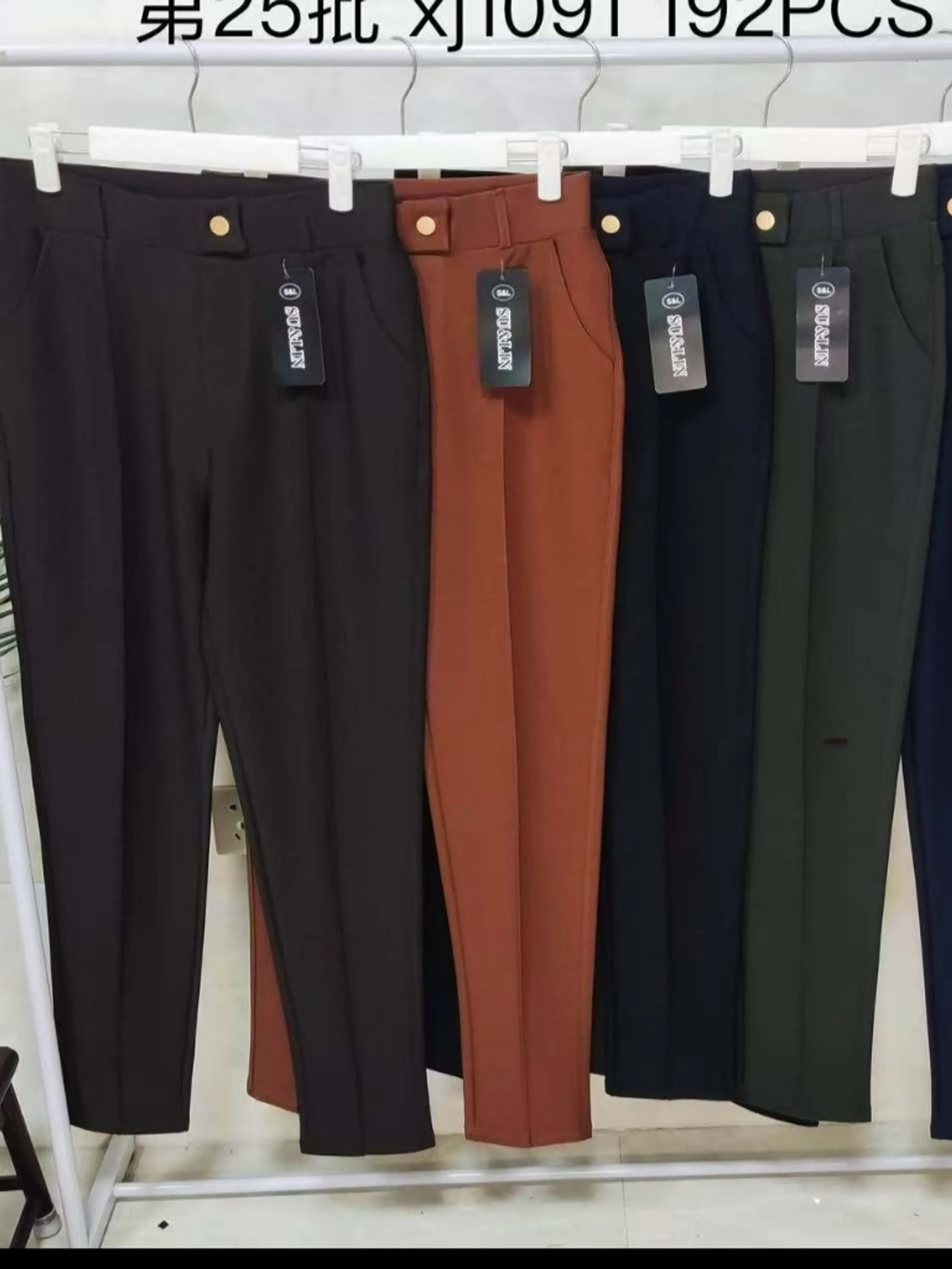 calça