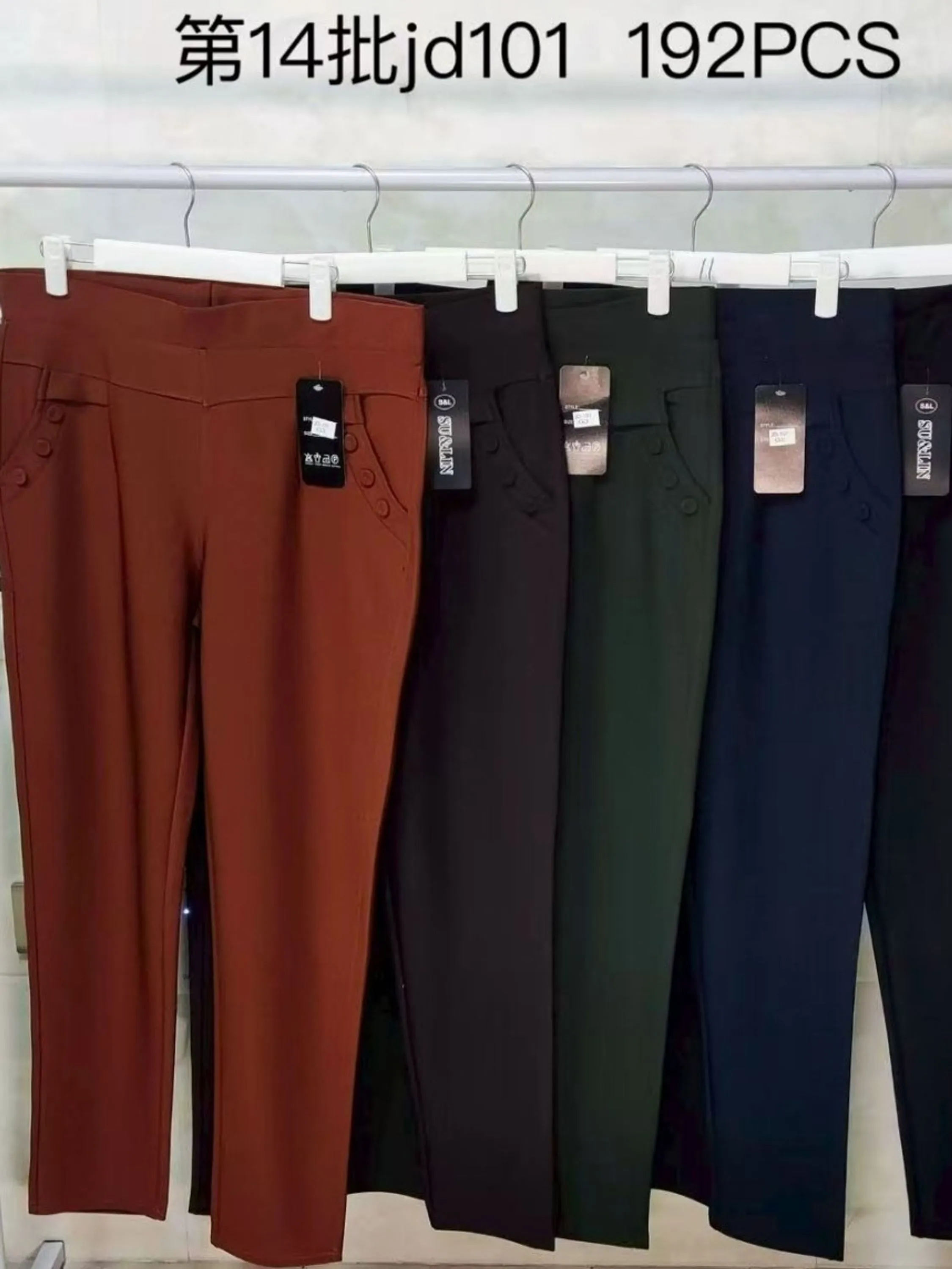 calça plus size