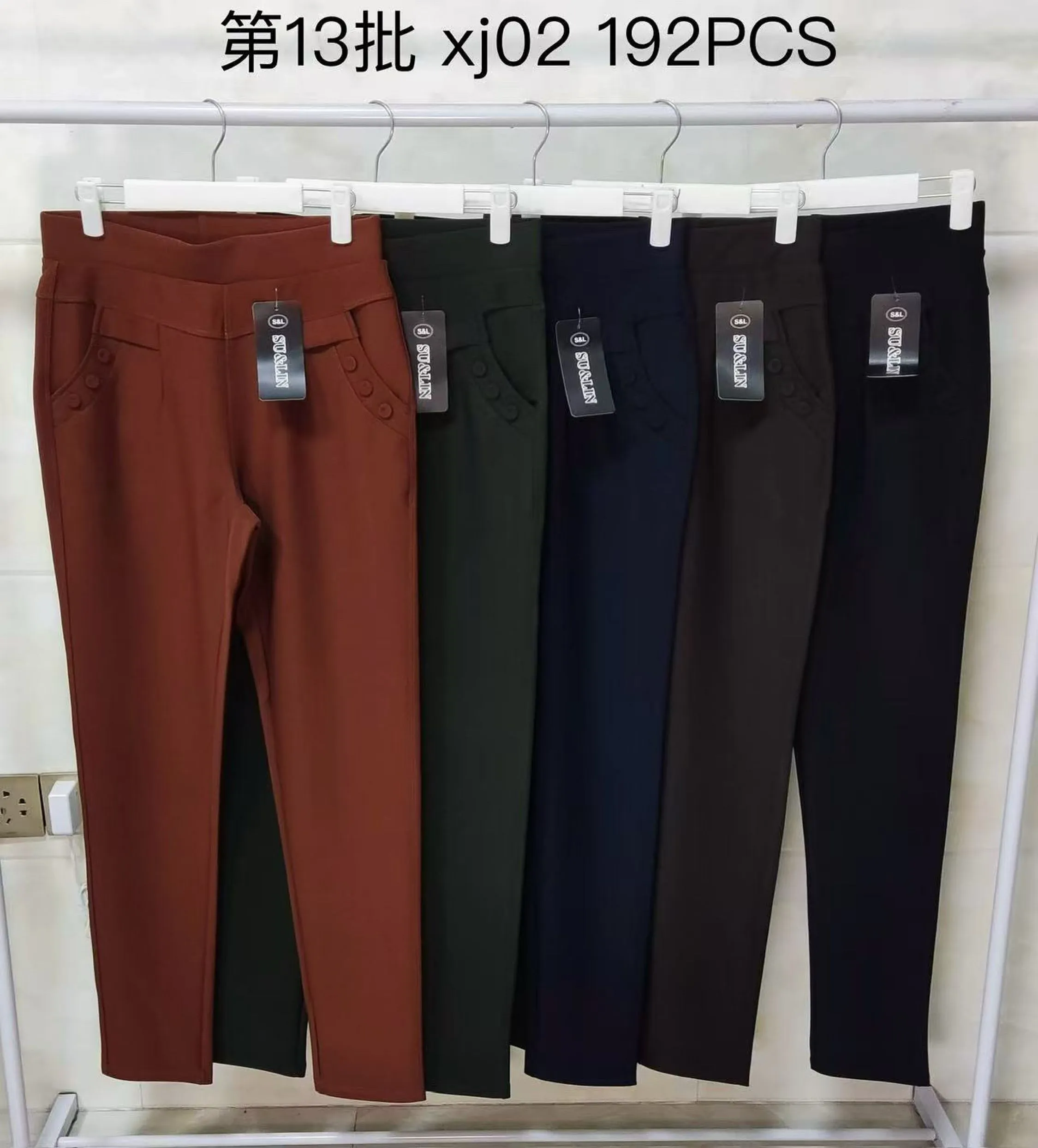 Calça com elástico  feminina   Enzo