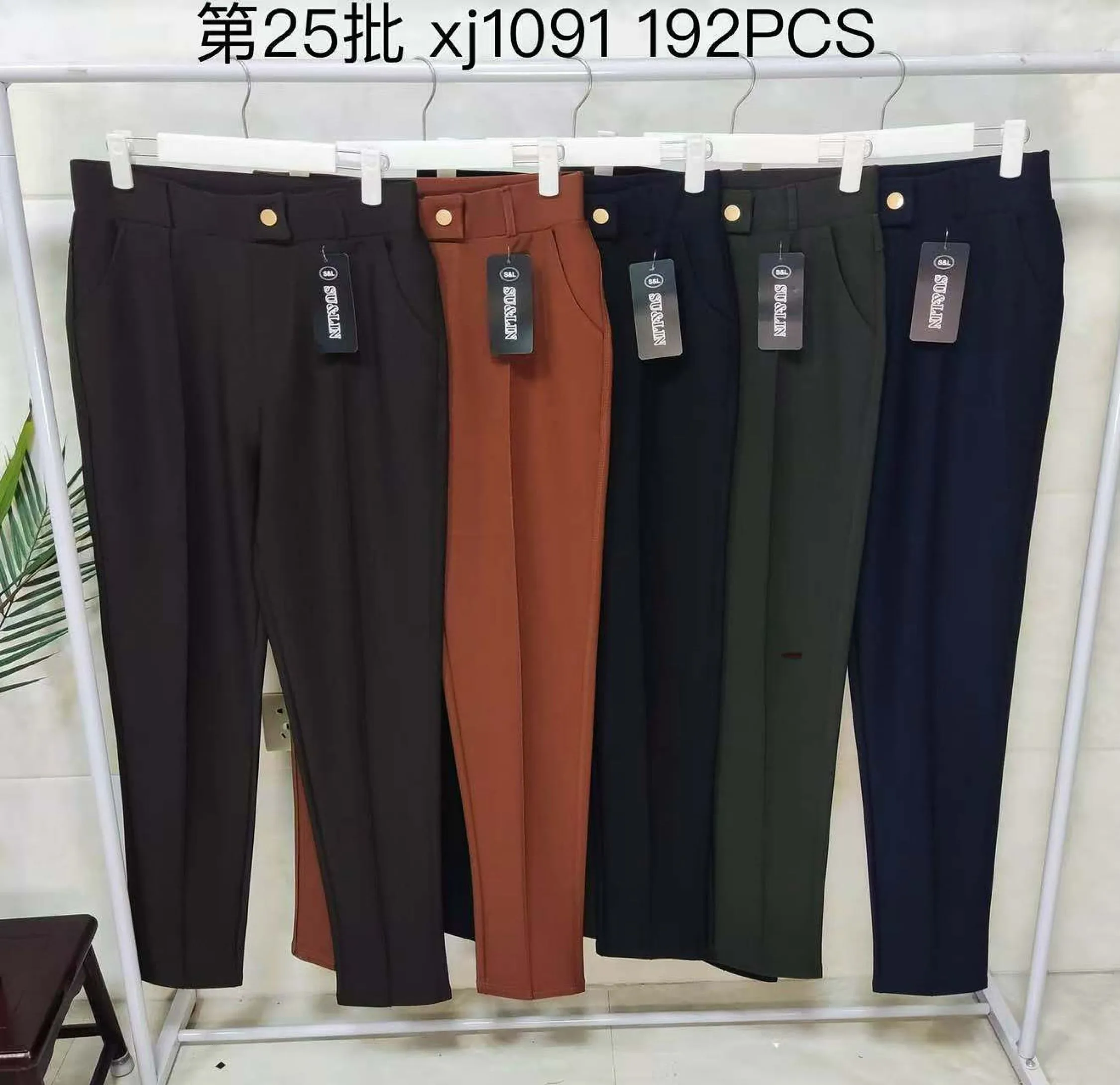 Calça com elástico feminina   Enzo