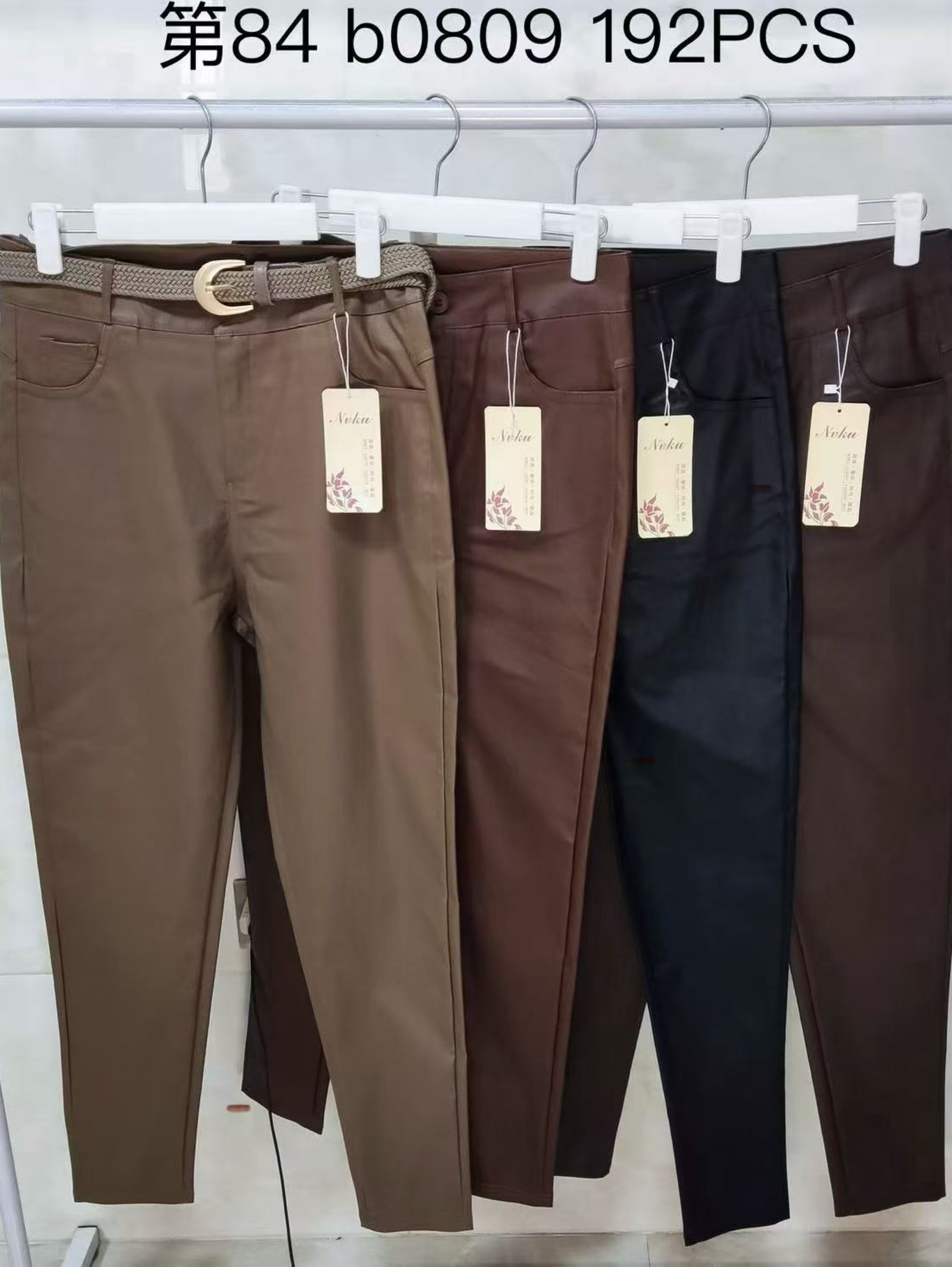 Calça resinada com elastano com cinto enzo