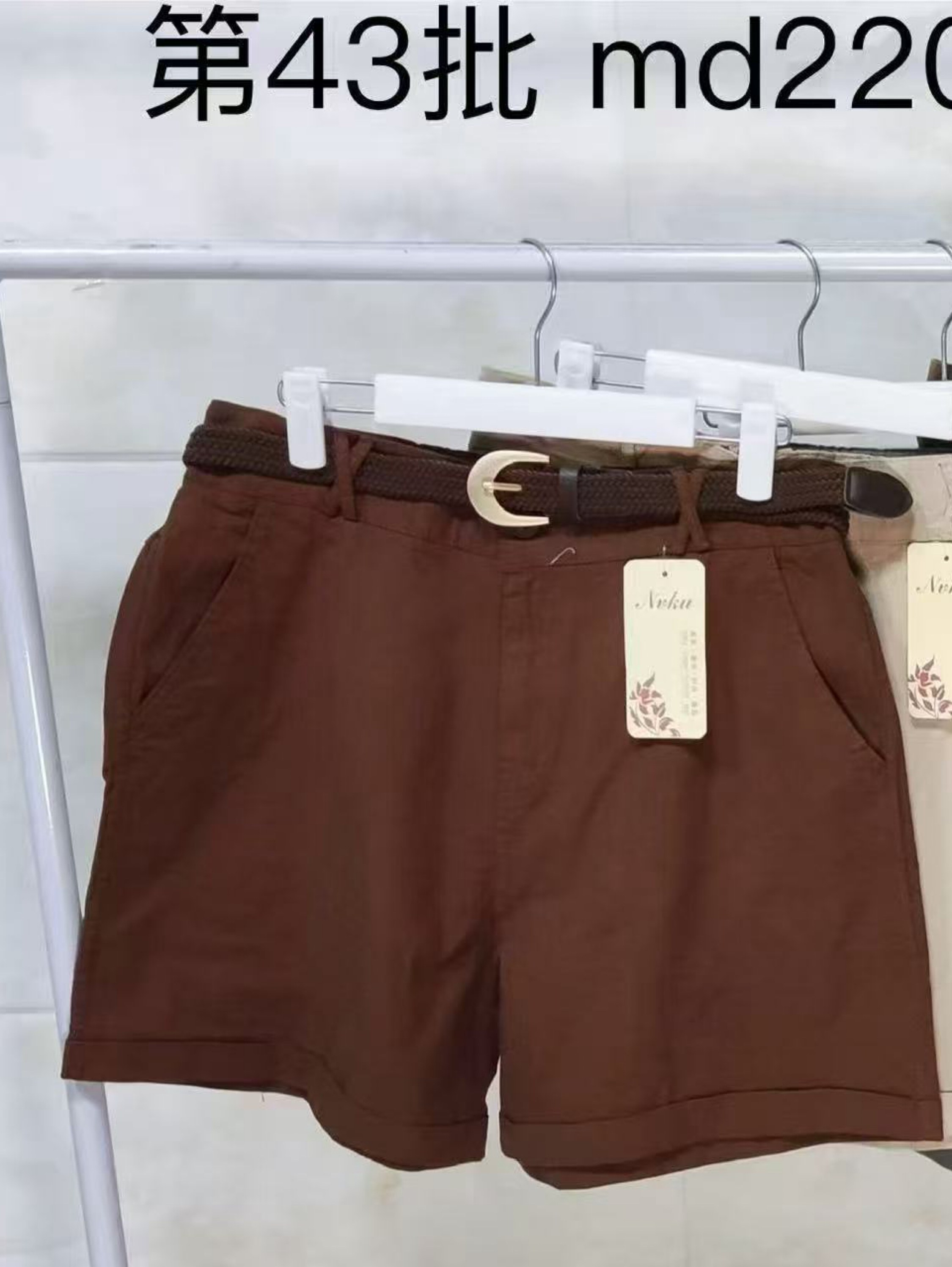 Plus shorts linho Enzo