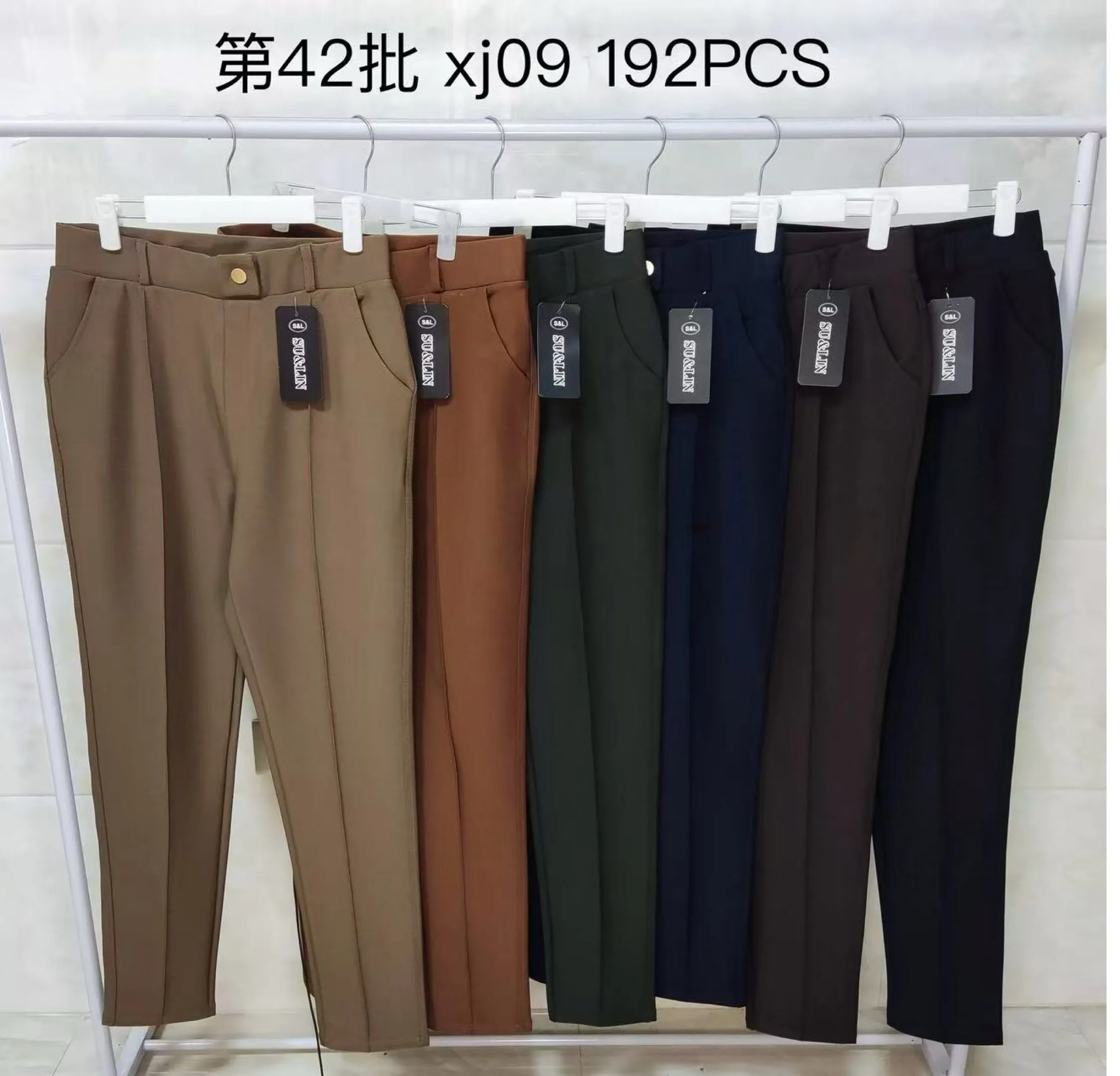 Calça com elástico importar feminina Enzo